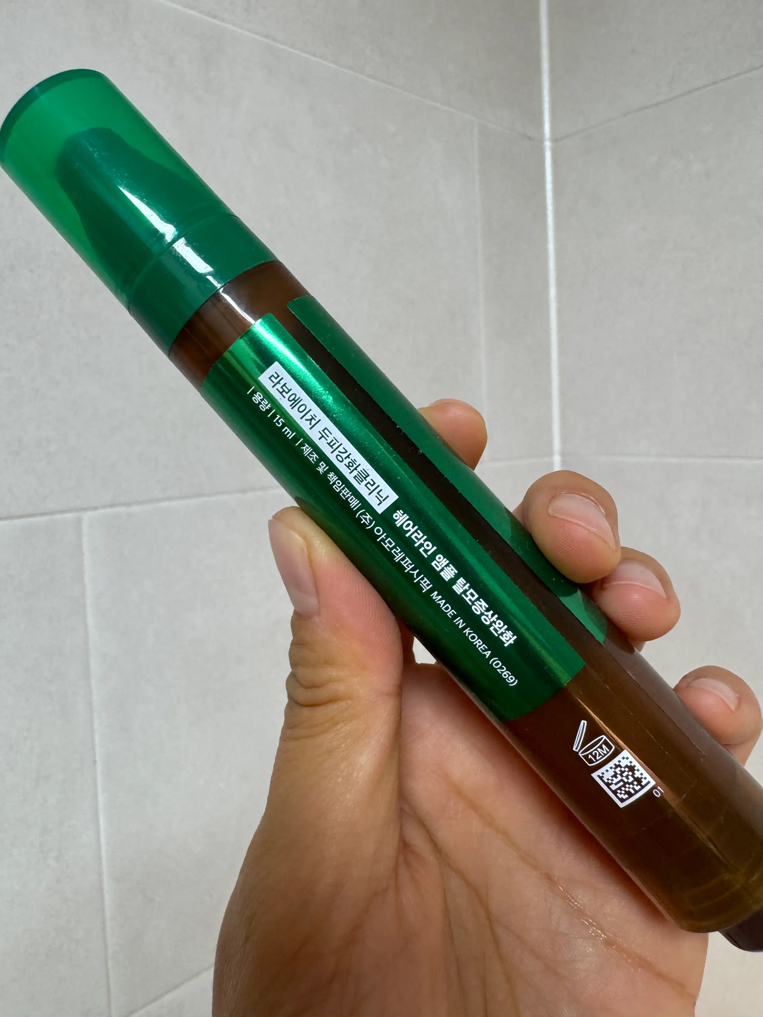 언니의파우치 리뷰 이미지 2 - [두피강화 클리닉 헤어라인 앰플]