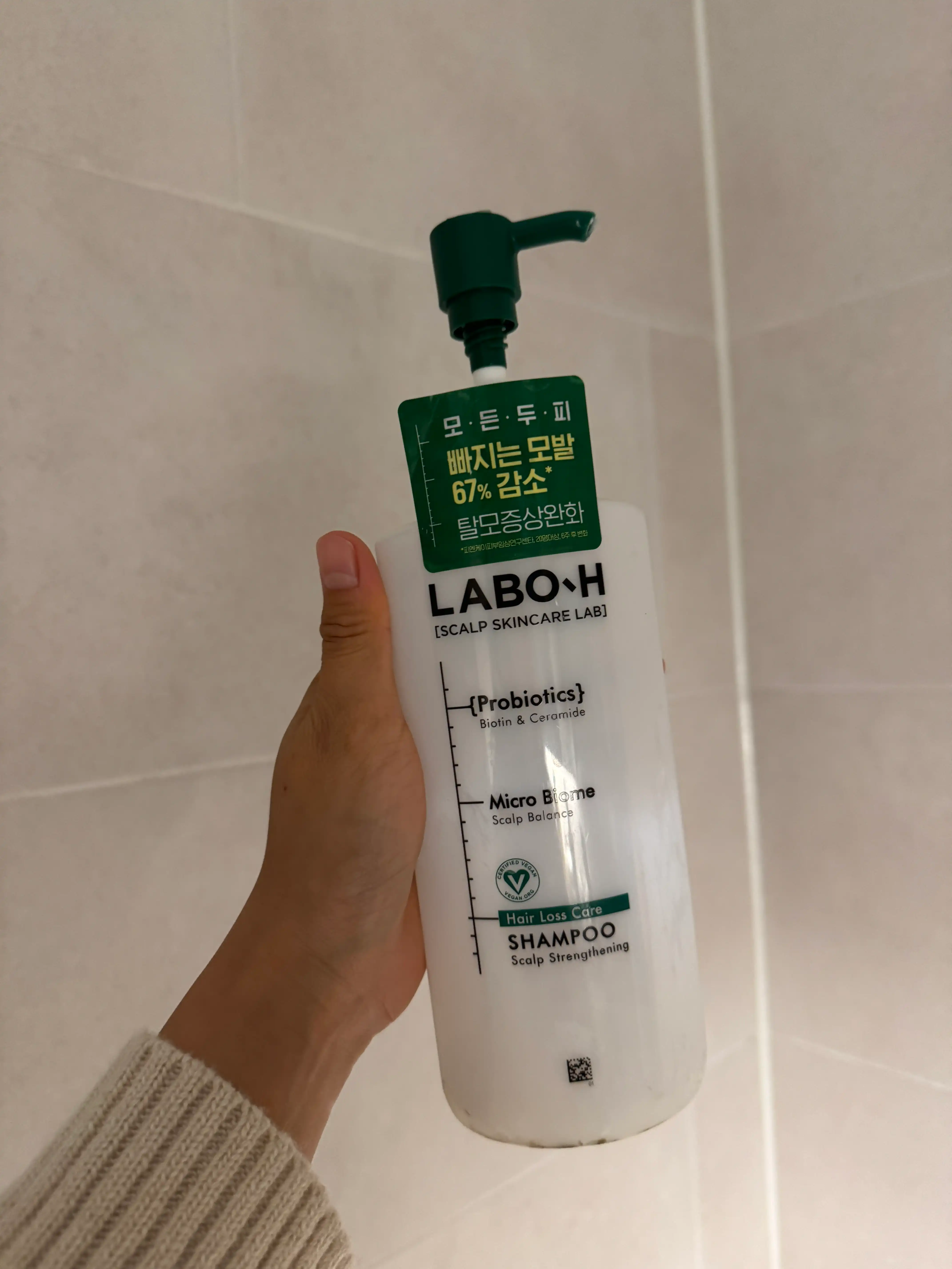 언니의파우치 리뷰 이미지 - [프로바이오틱스 탈모증상완화 두피강화 샴푸]