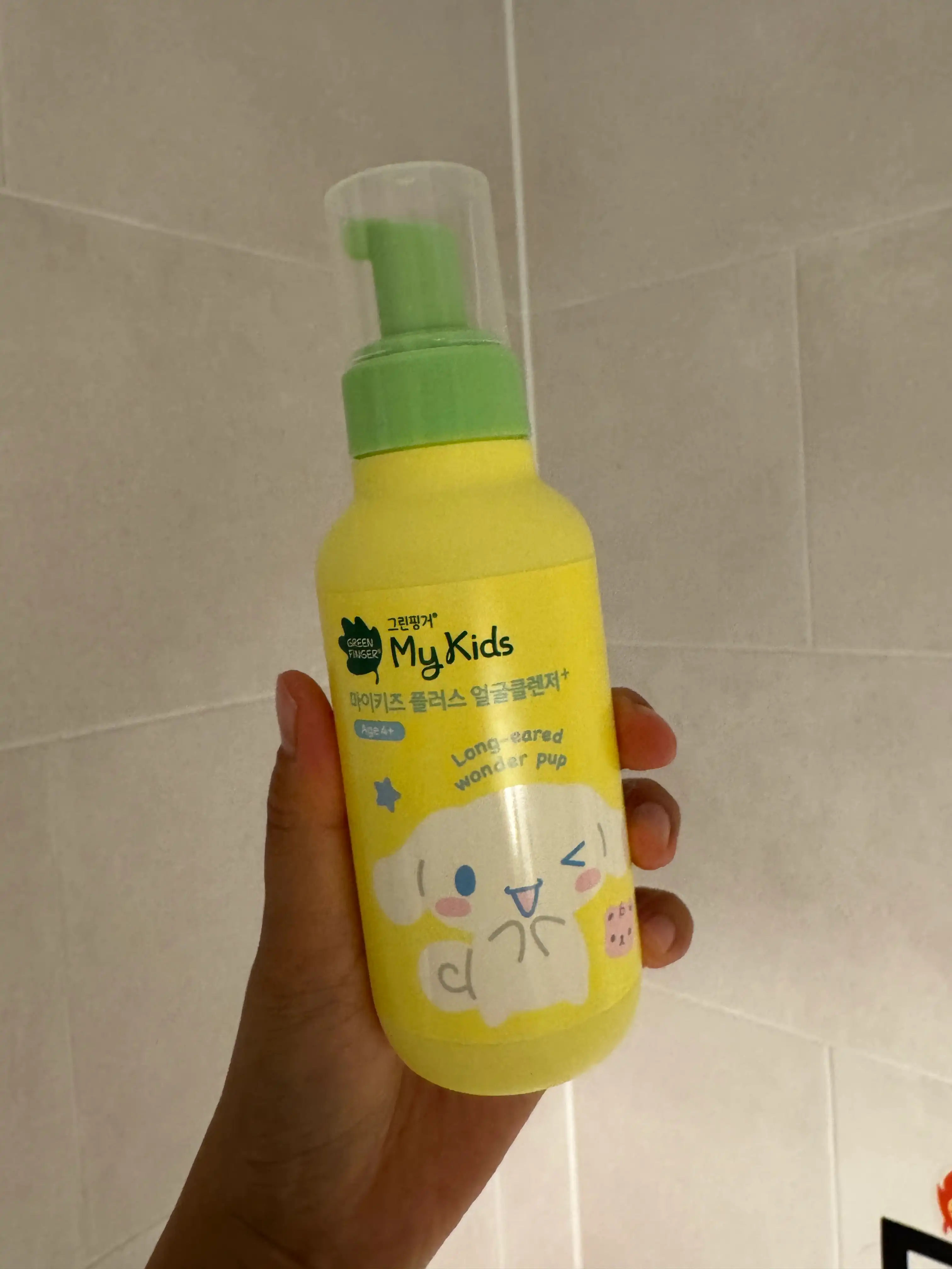 언니의파우치 리뷰 이미지 - [마이키즈 플러스 산리오 얼굴 클렌저]