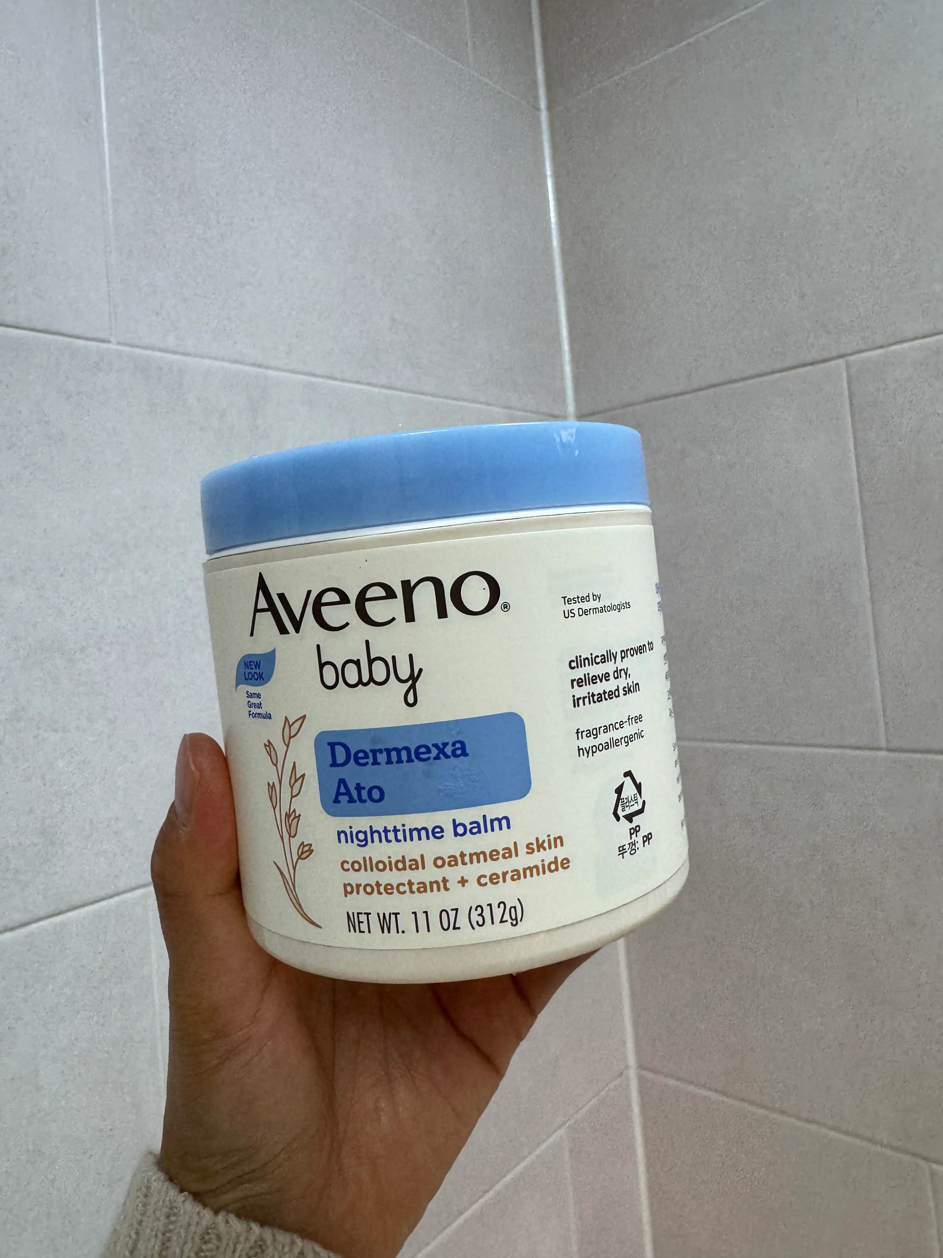 언니의파우치 리뷰 이미지 - [더멕사 아토 나이트타임 밤]