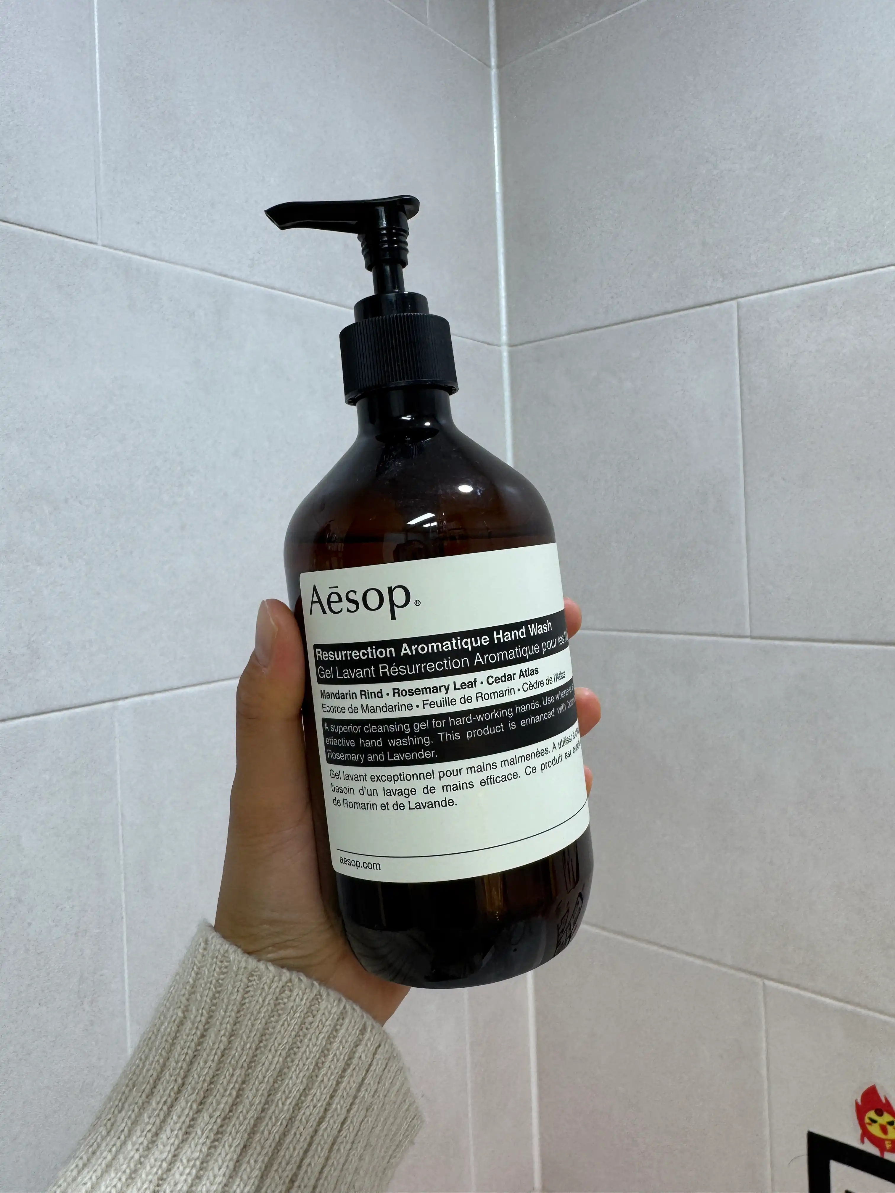 언니의파우치 리뷰 이미지 - [레저렉션 아로마틱 핸드워시]