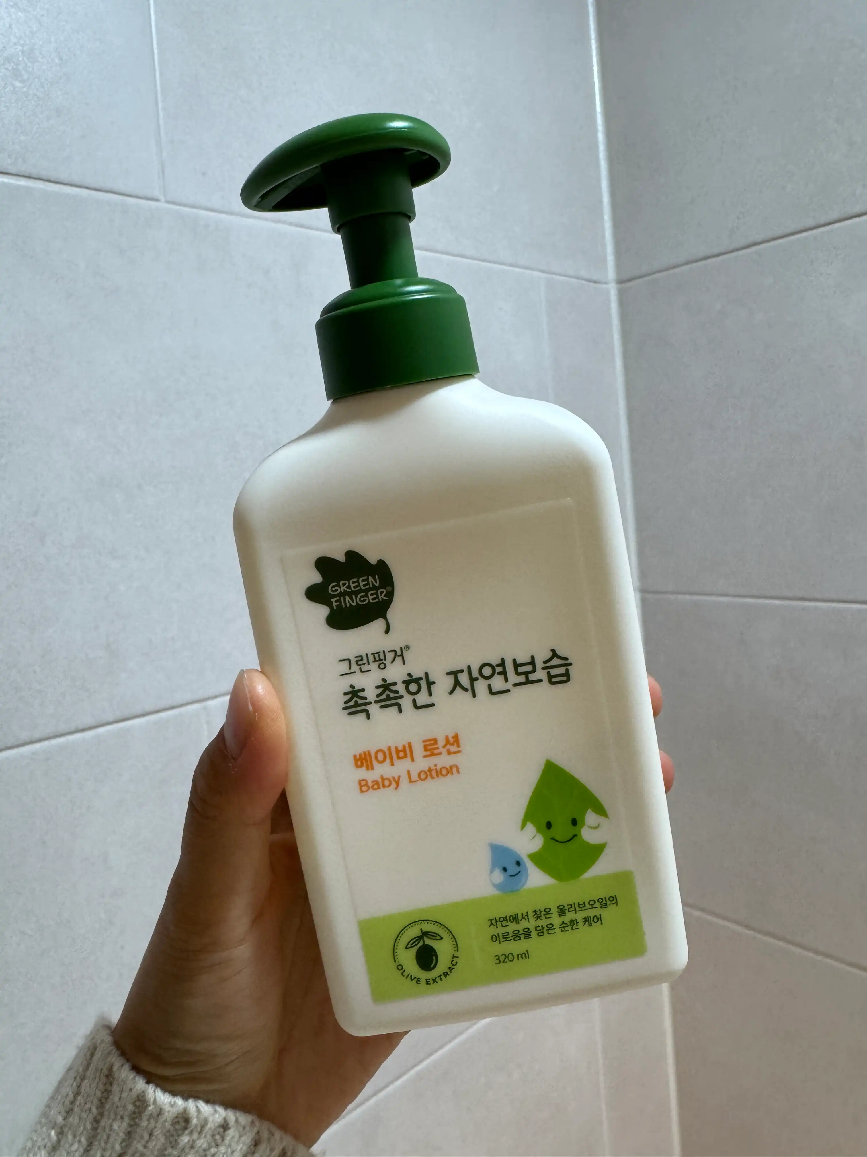 언니의파우치 리뷰 이미지 - [촉촉한 자연보습 베이비 로션]