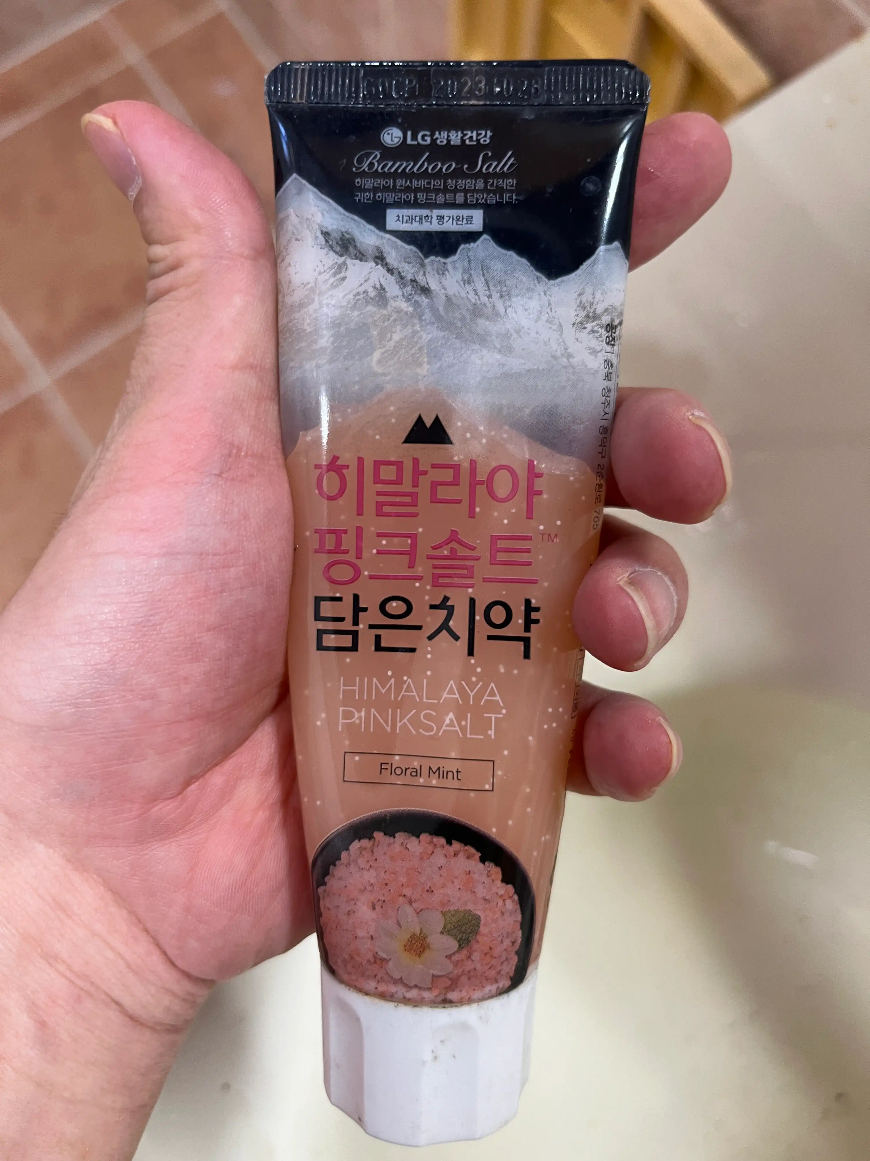 언니의파우치 리뷰 이미지 - [밤부솔트 히말라야 핑크솔트담은 치약 플로럴]