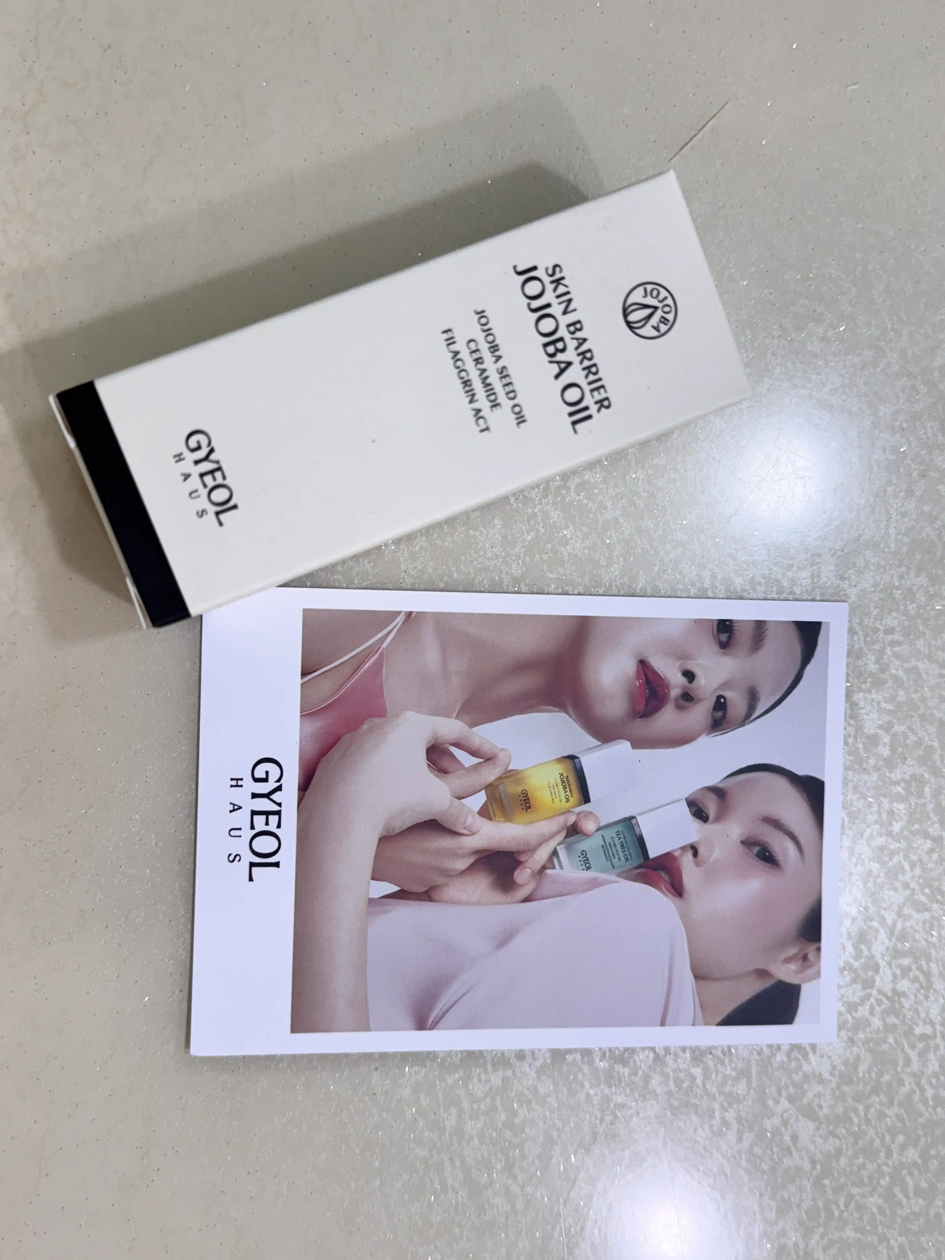 선택된 언니의파우치 리뷰 이미지 - [스킨 베리어 호호바 오일]