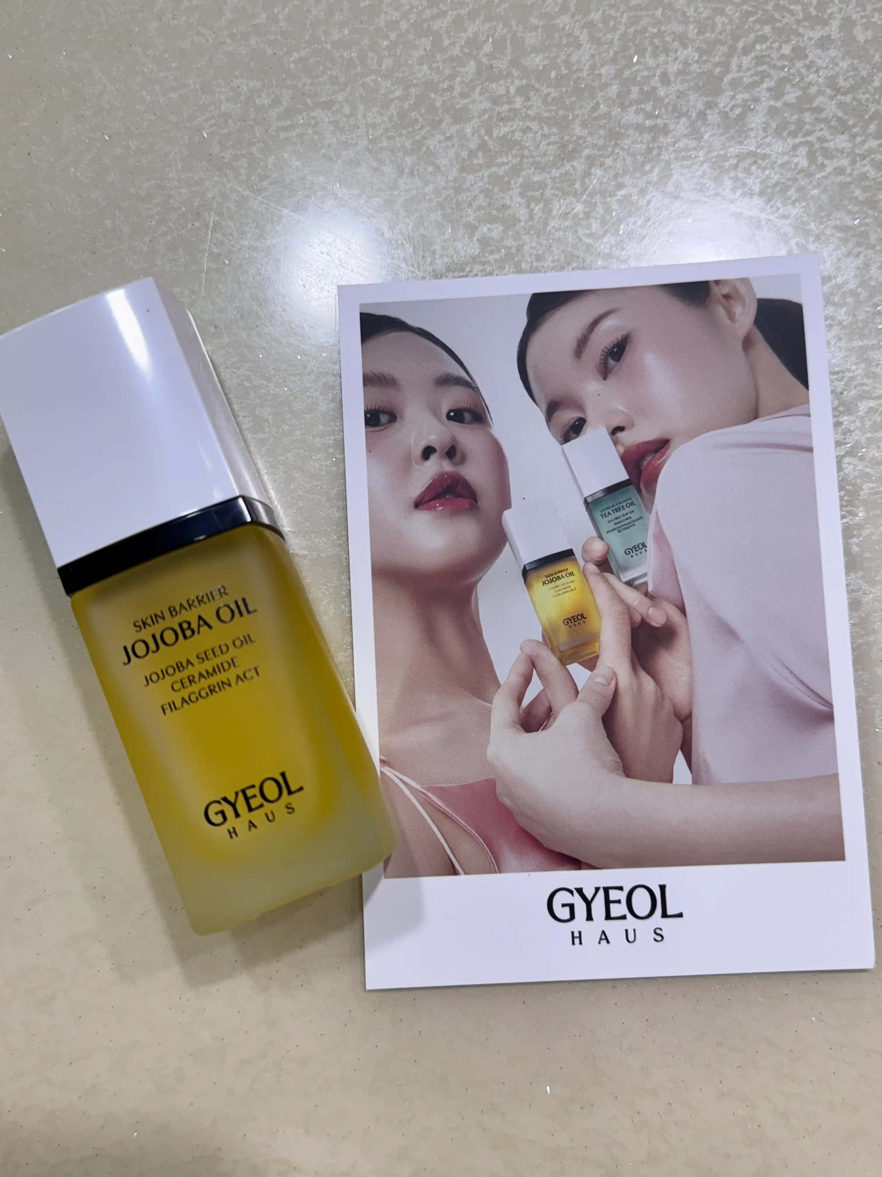 언니의파우치 리뷰 이미지 - [스킨 베리어 호호바 오일]