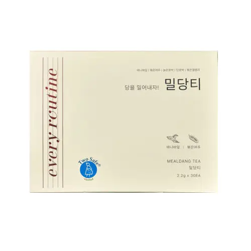 밀당티