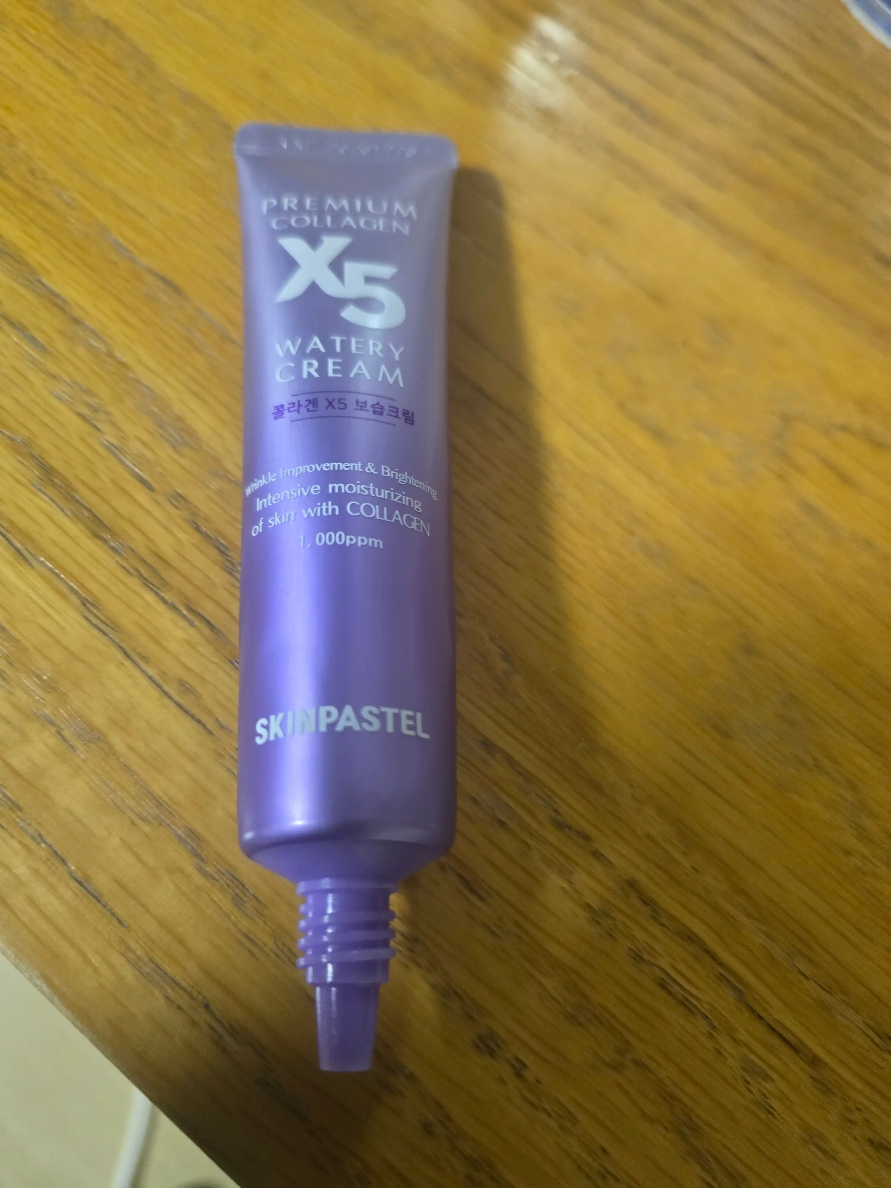 언니의파우치 리뷰 이미지 - [프리미엄 콜라겐 엑스5 워터리 크림]