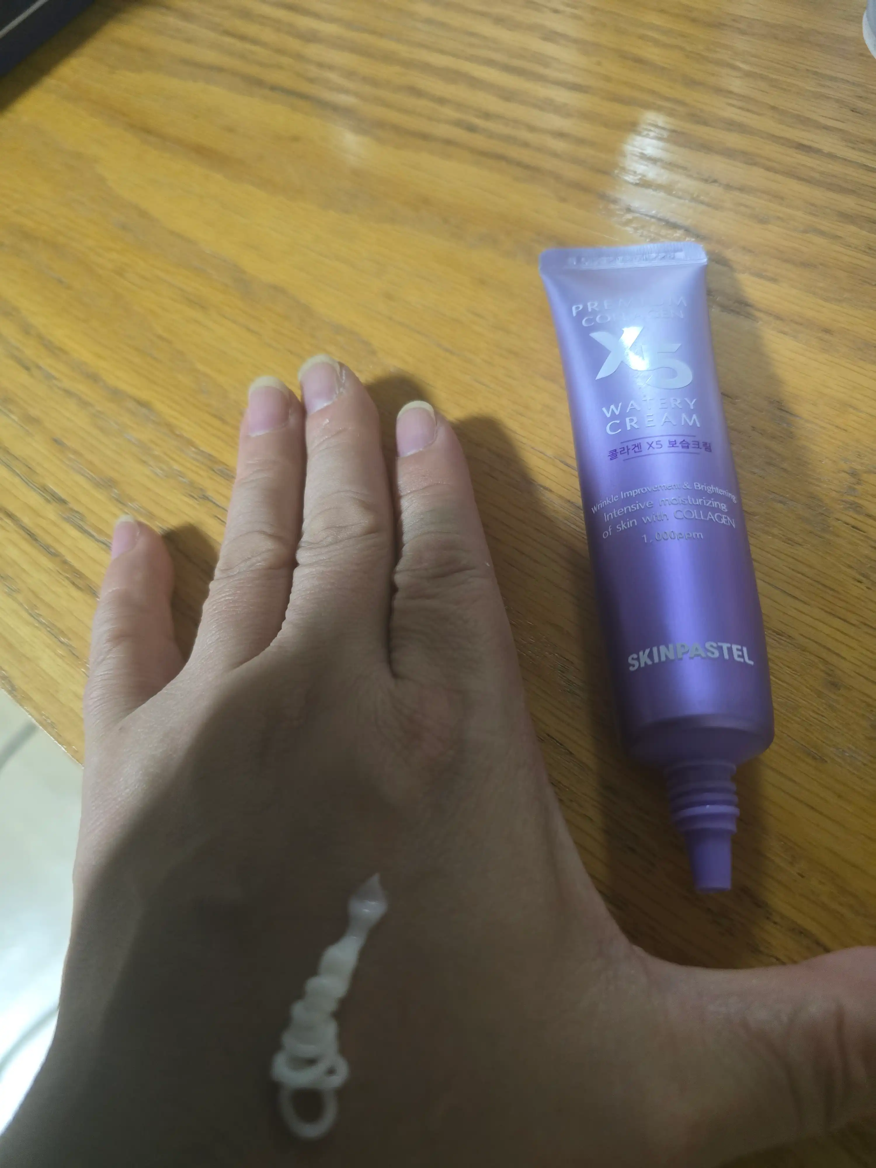 언니의파우치 리뷰 이미지 2 - [프리미엄 콜라겐 엑스5 워터리 크림]