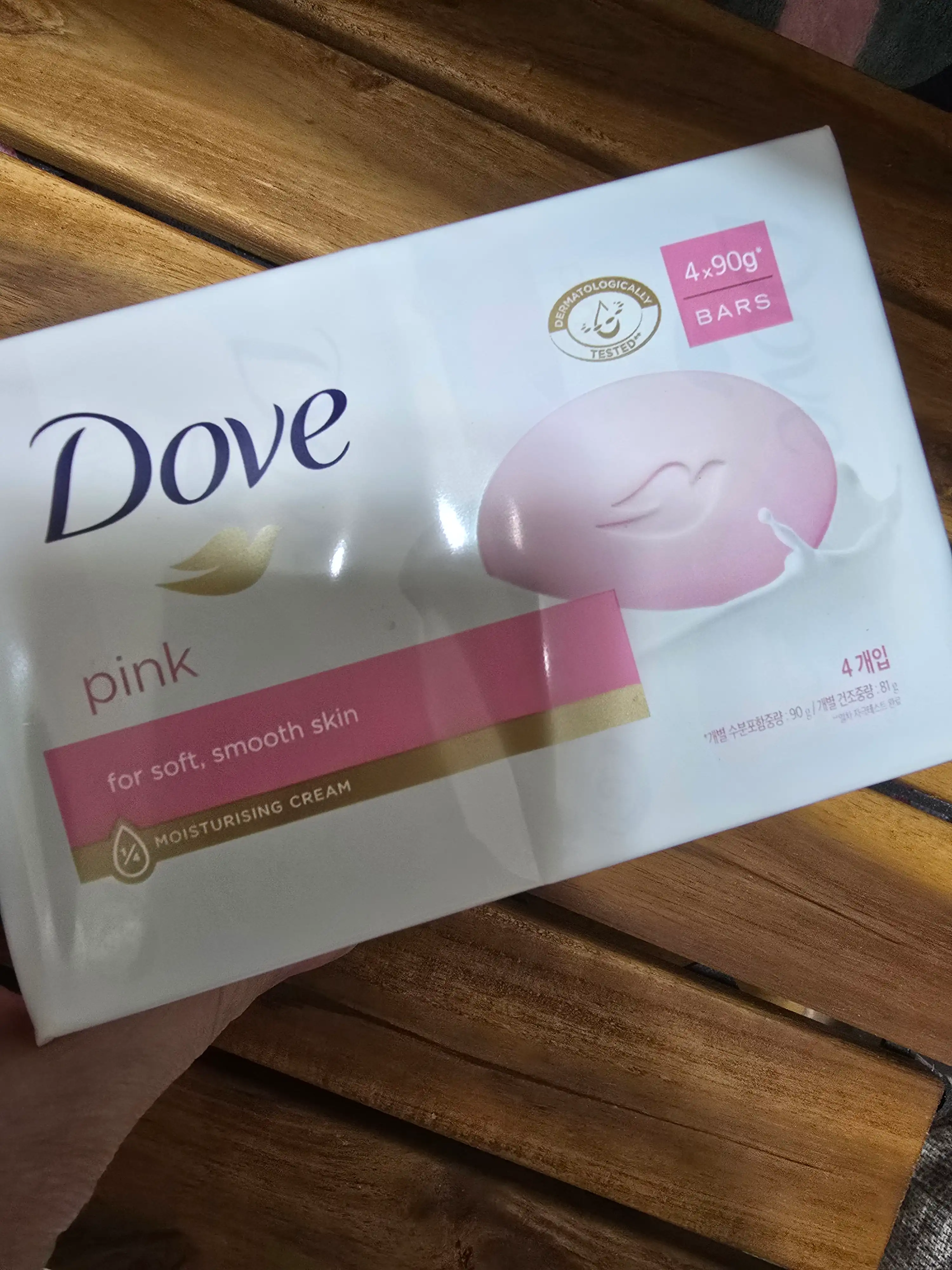 언니의파우치 리뷰 이미지 - [핑크 뷰티바 4팩]