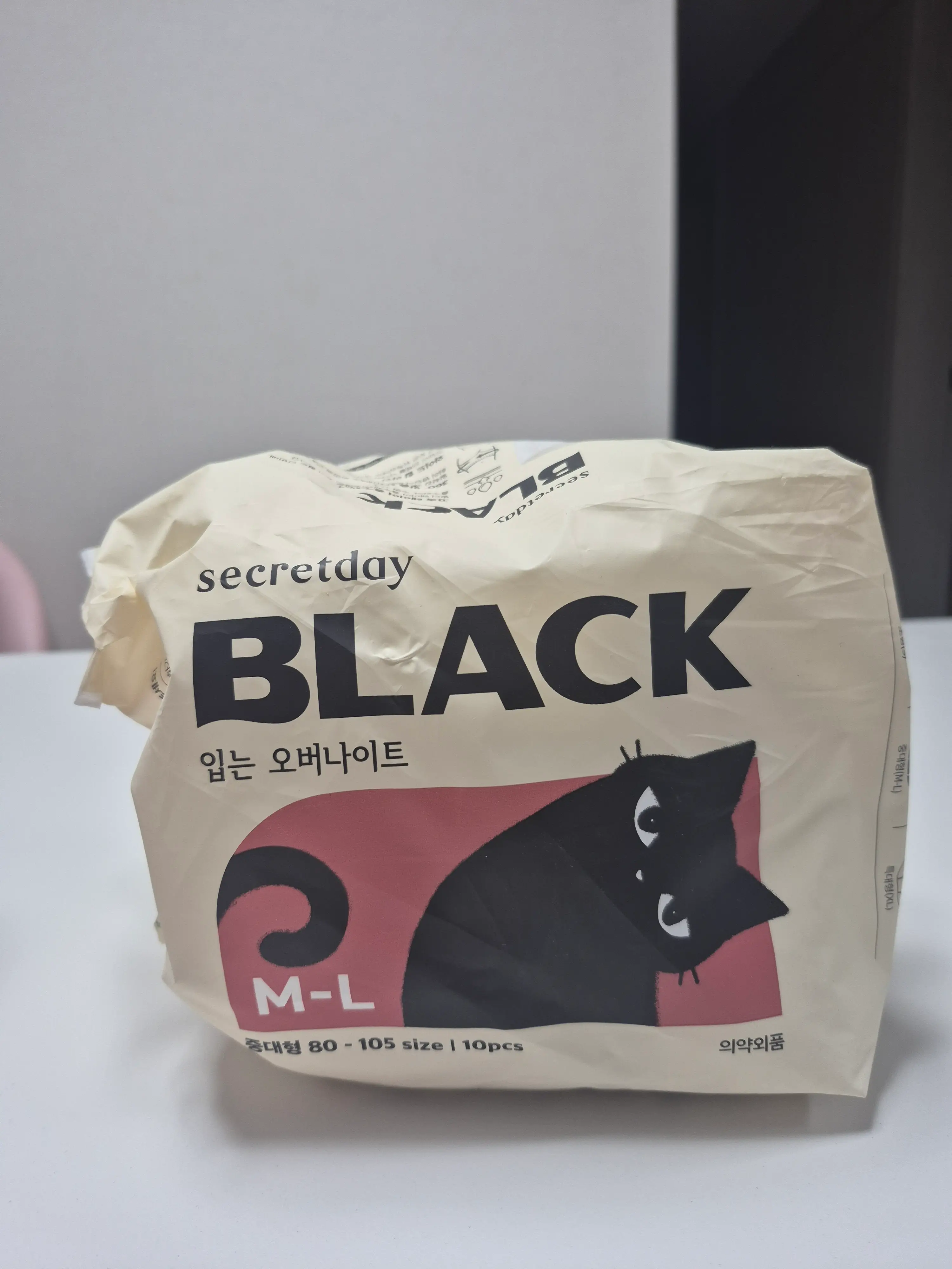 선택된 언니의파우치 리뷰 이미지 - [블랙캣 입는 오버나이트 중대형]