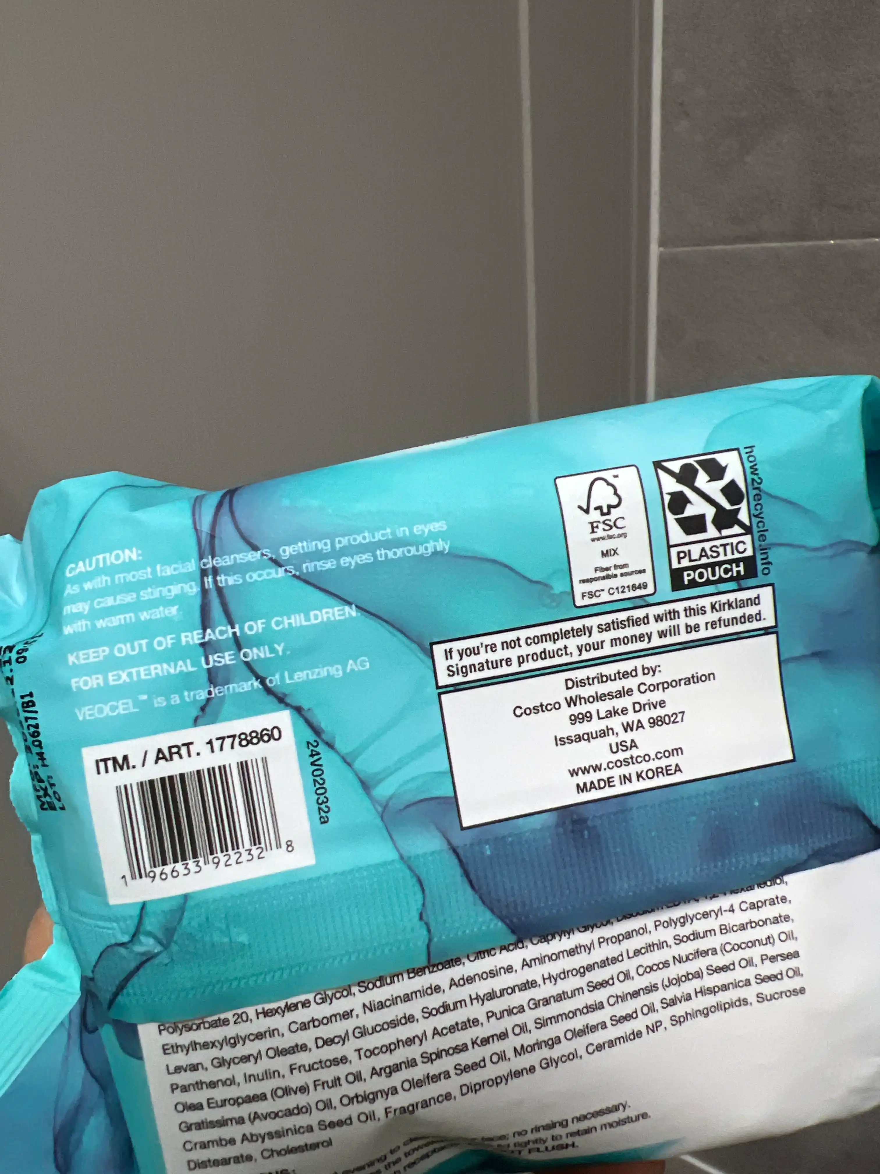 언니의파우치 리뷰 이미지 2 - [시그니춰 데일리 메이크업 리무버 티슈]