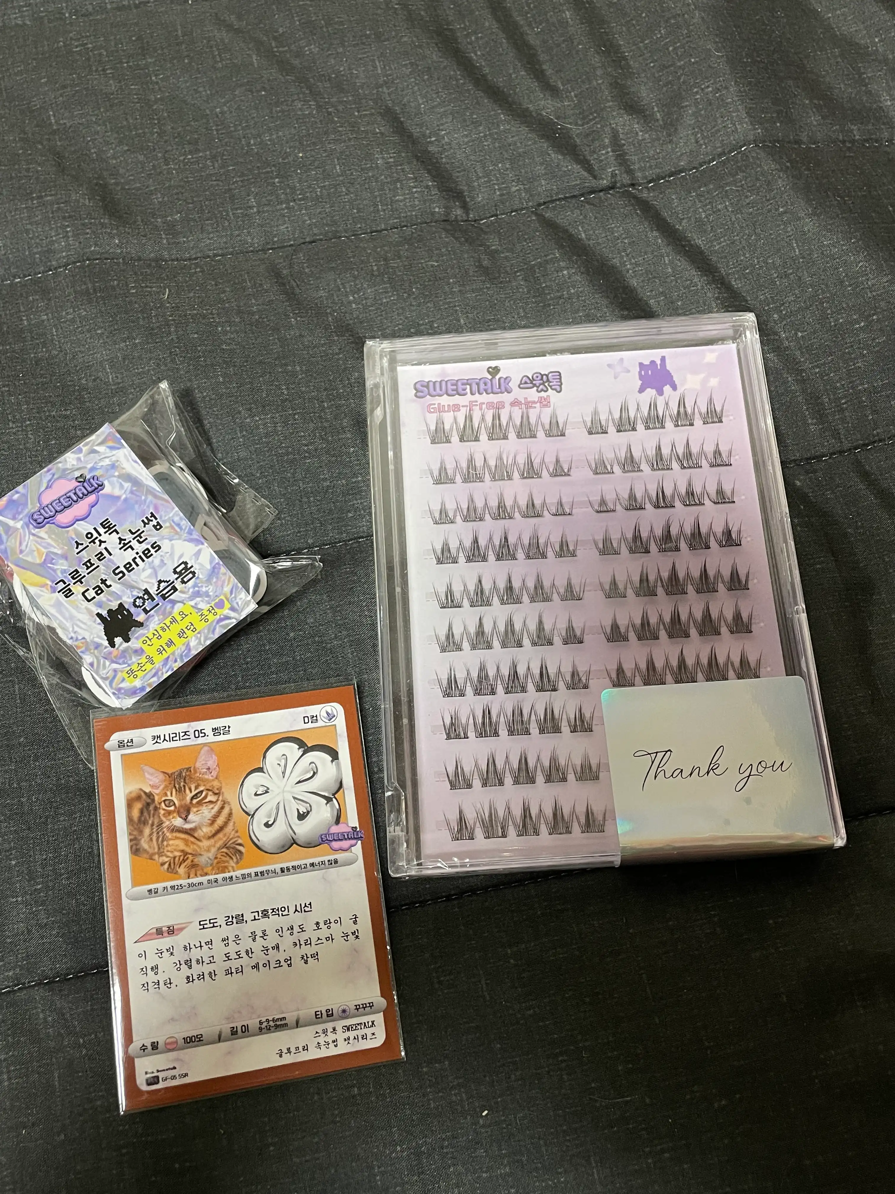 노글루 속눈썹 캣시리즈