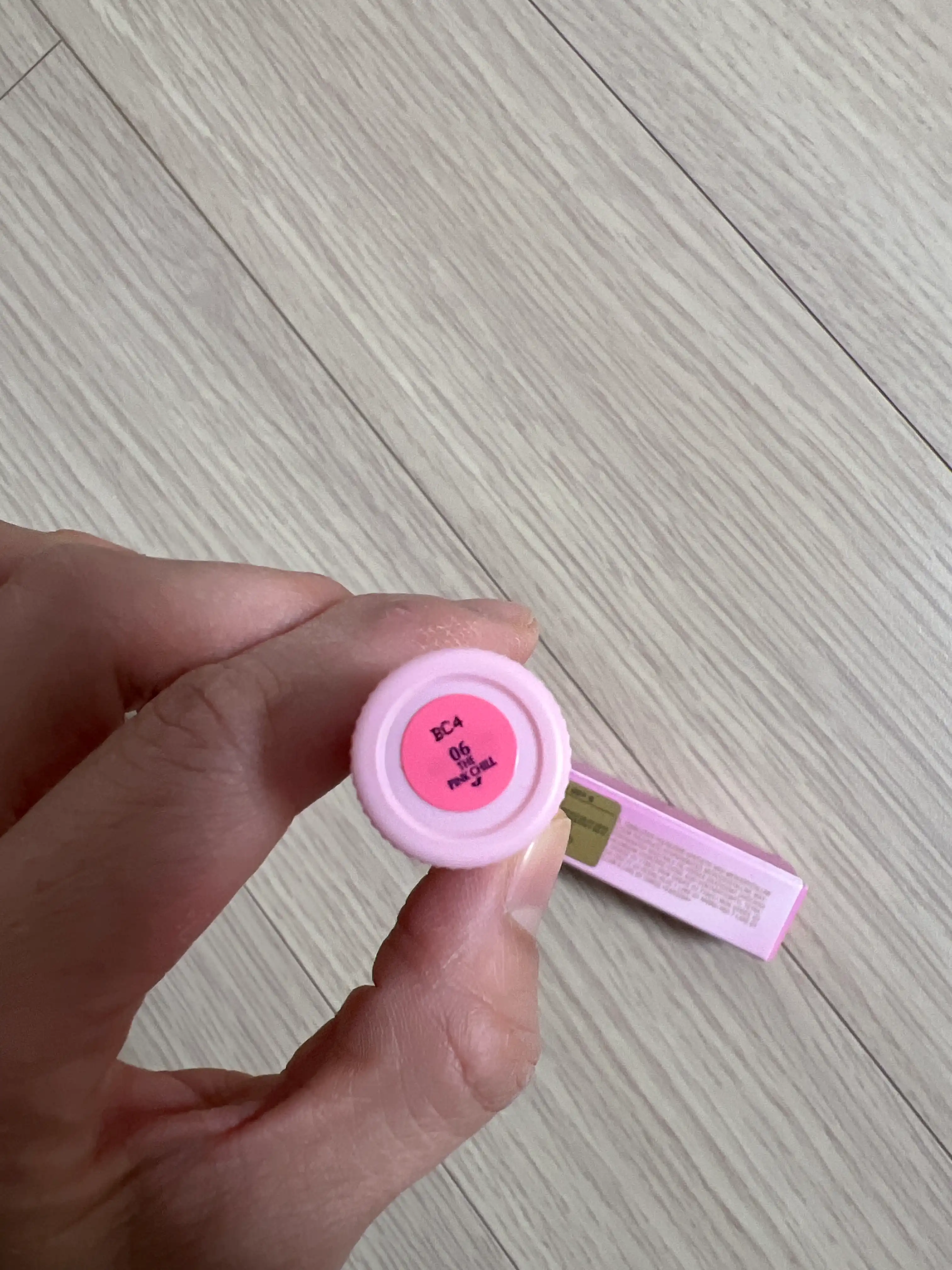 언니의파우치 리뷰 이미지 2 - [(빙수 블리스 컬렉션) 퓨어 컬러 젤리 글로우 밤]