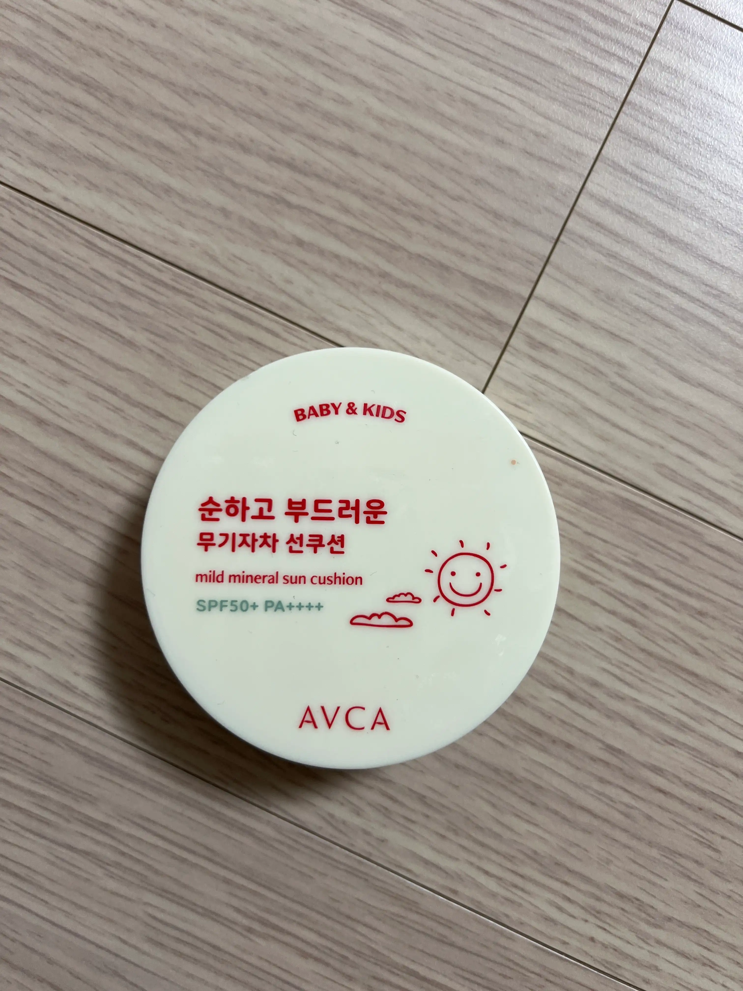 언니의파우치 리뷰 이미지 - [베이비 앤 무기자차 선쿠션]