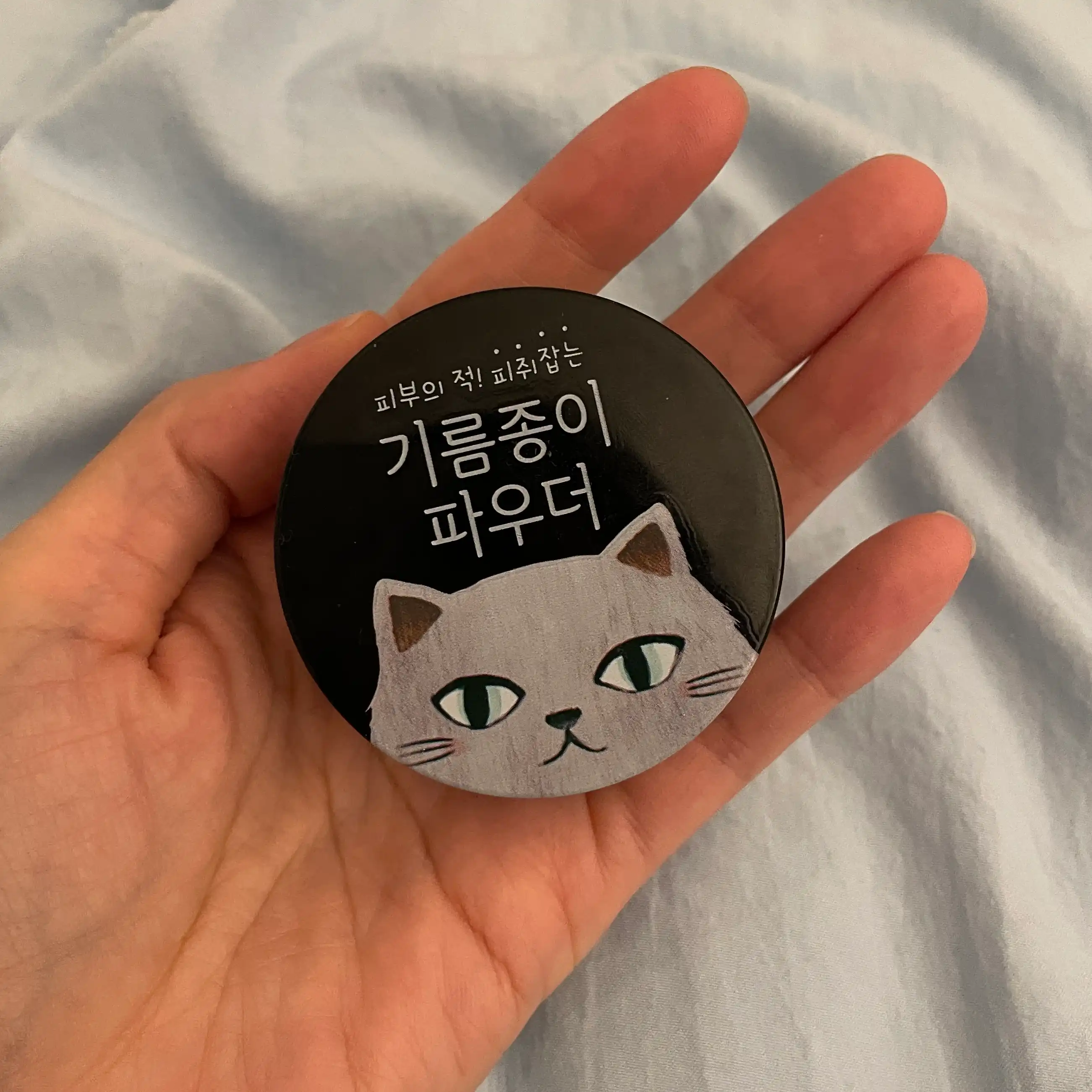 언니의파우치 리뷰 이미지 - [윙크걸 기름종이 파우더]