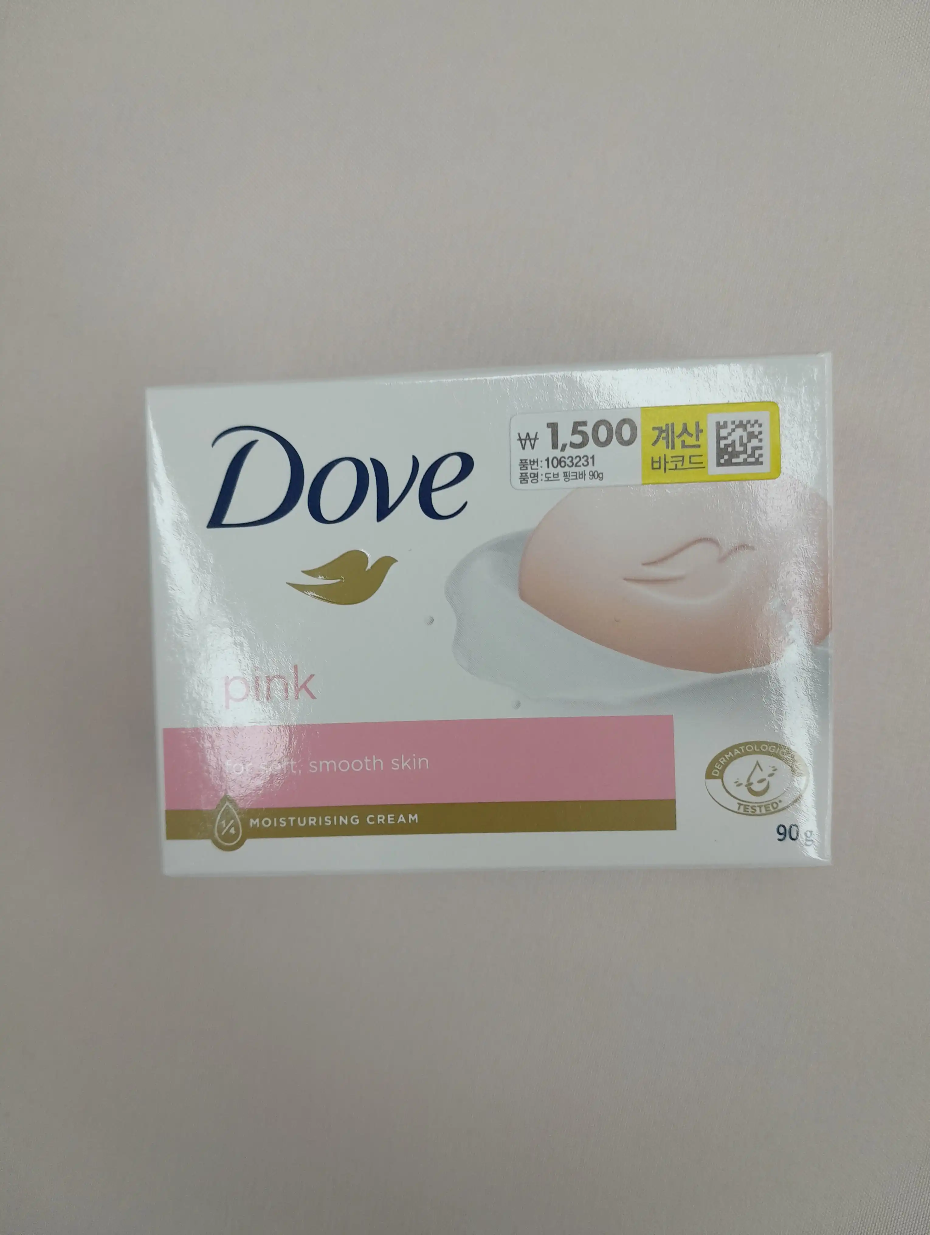 언니의파우치 리뷰 이미지 - [핑크 뷰티바 4팩]