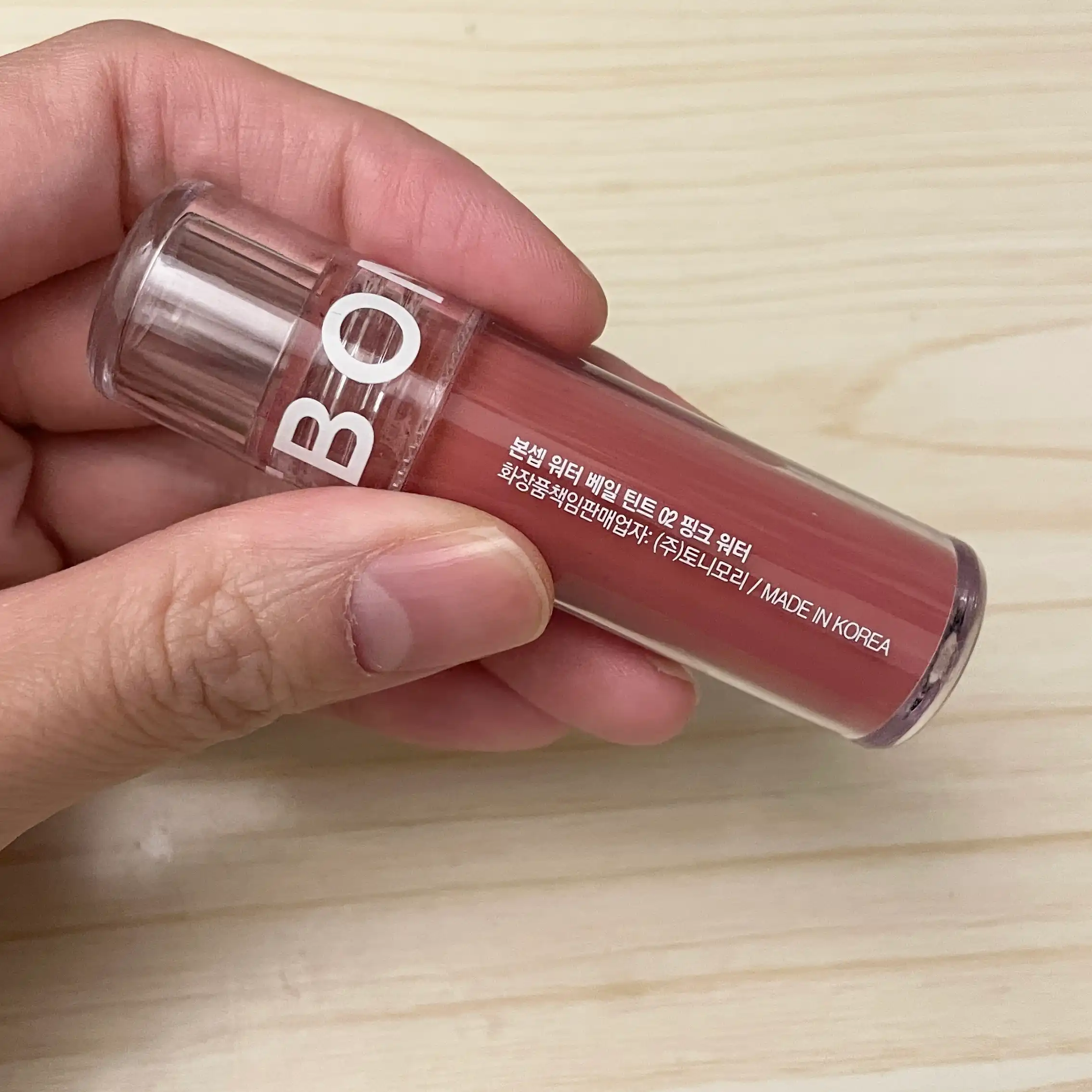 언니의파우치 리뷰 이미지 3 - [워터 베일 틴트]