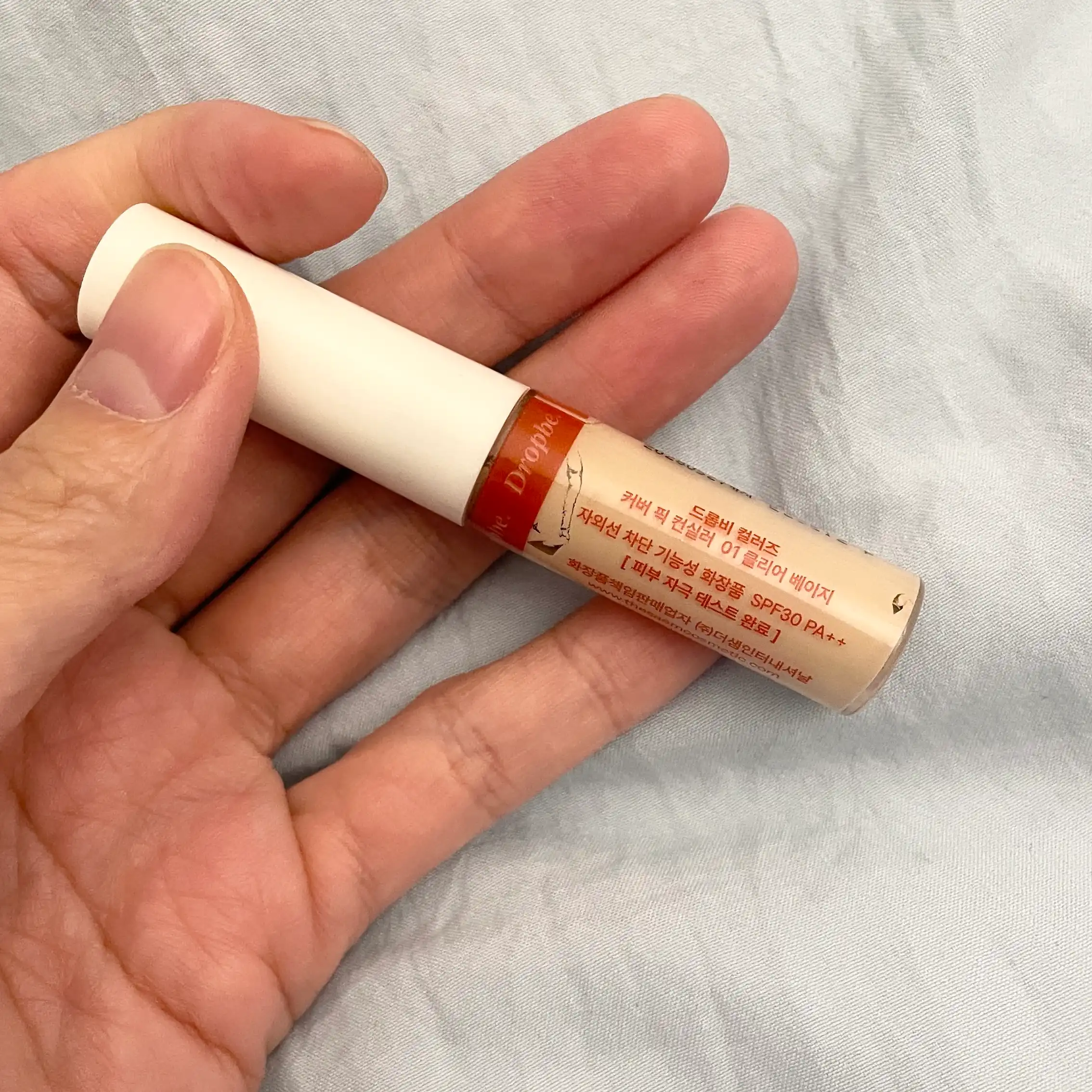 언니의파우치 리뷰 이미지 3 - [커버 픽 컨실러]