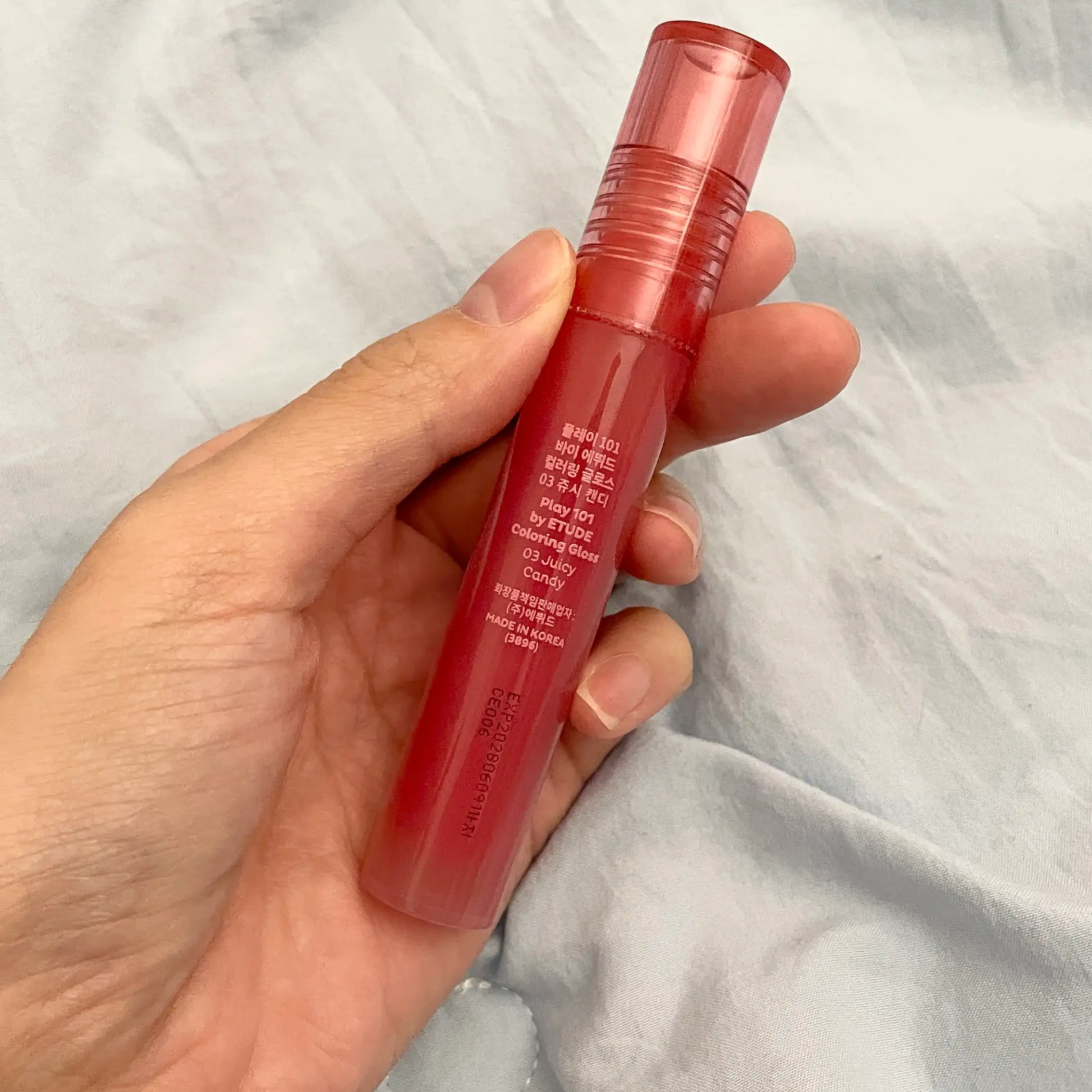 언니의파우치 리뷰 이미지 3 - [퓨어 글래스 틴트]