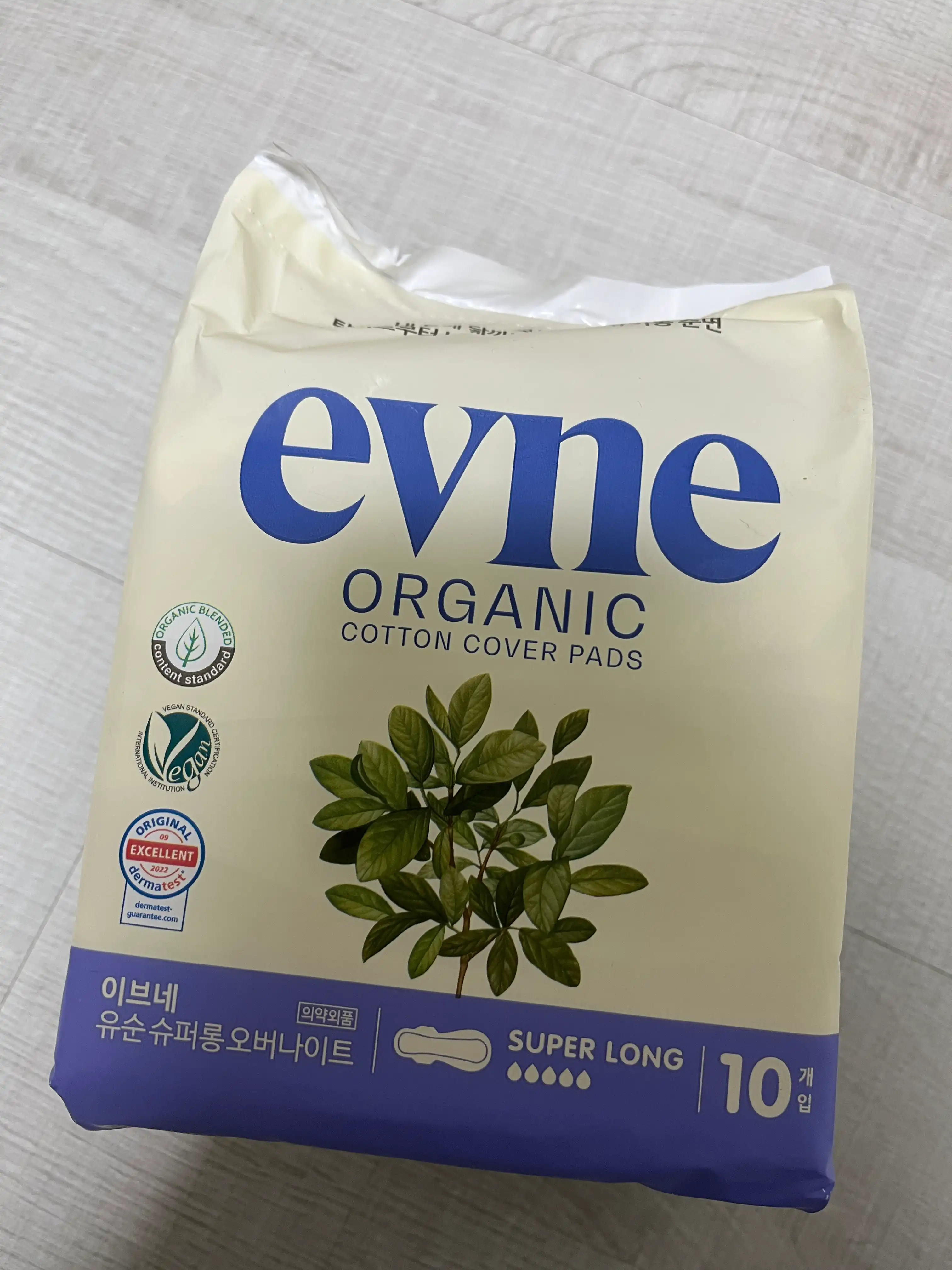 언니의파우치 리뷰 이미지 - [프리미엄 유기농 생리대 슈퍼롱 오버나이트]