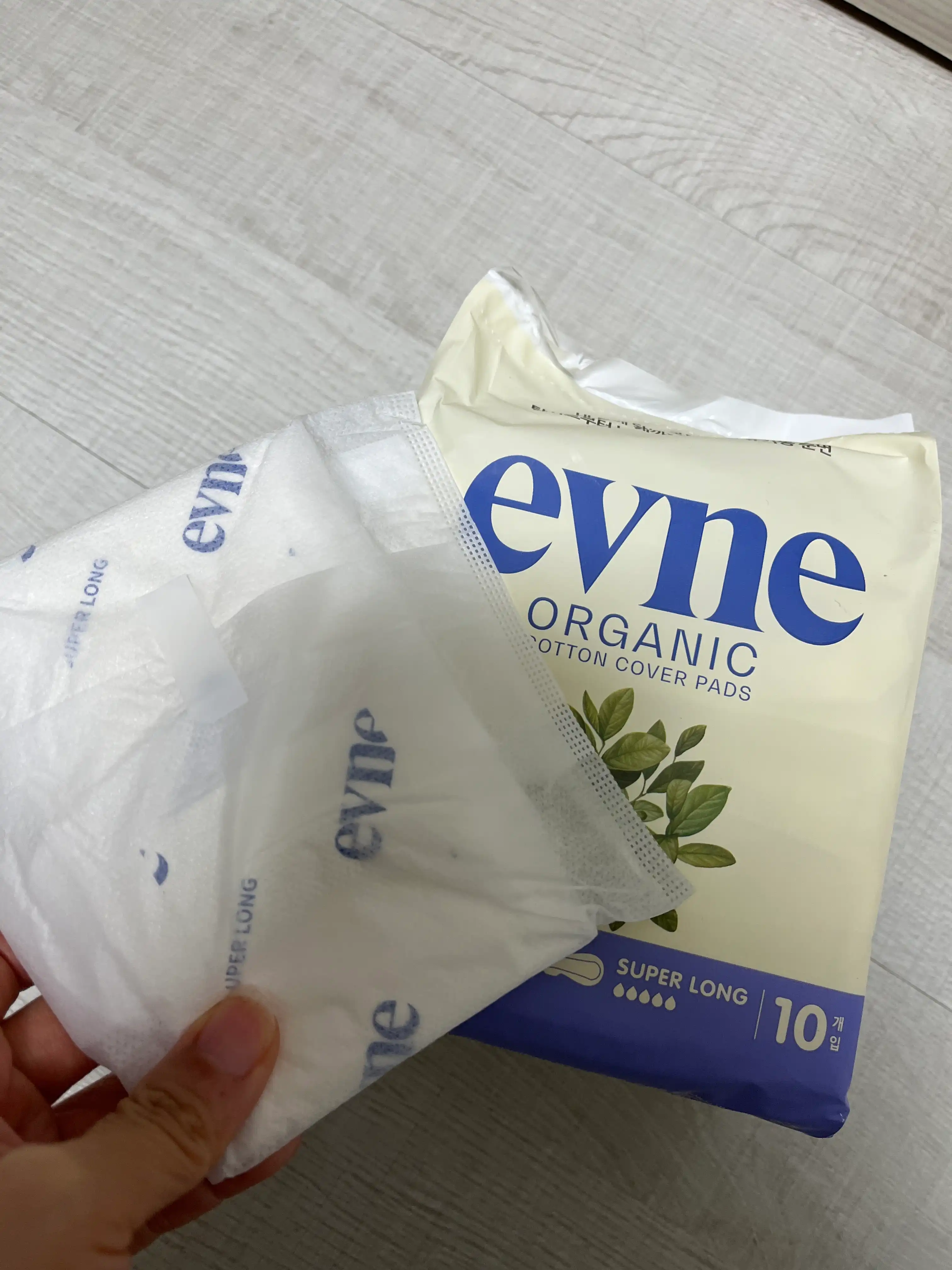 언니의파우치 리뷰 이미지 2 - [프리미엄 유기농 생리대 슈퍼롱 오버나이트]