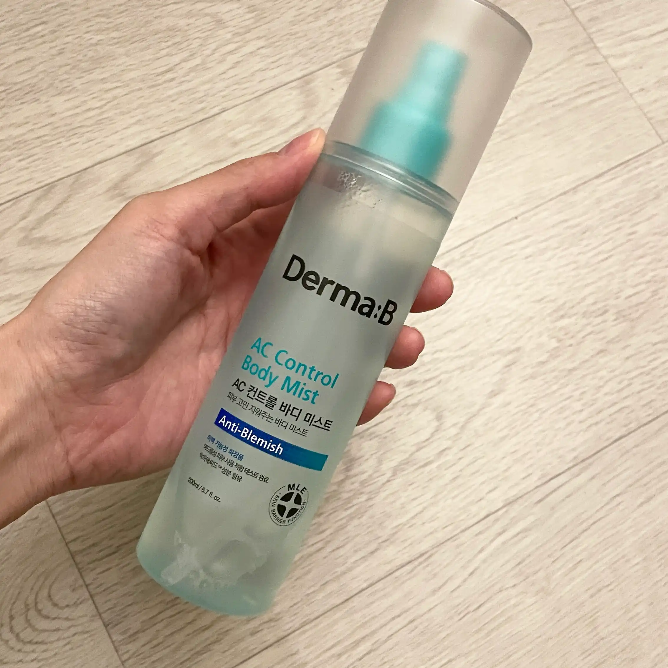 언니의파우치 리뷰 이미지 - [AC컨트롤 바디 미스트]