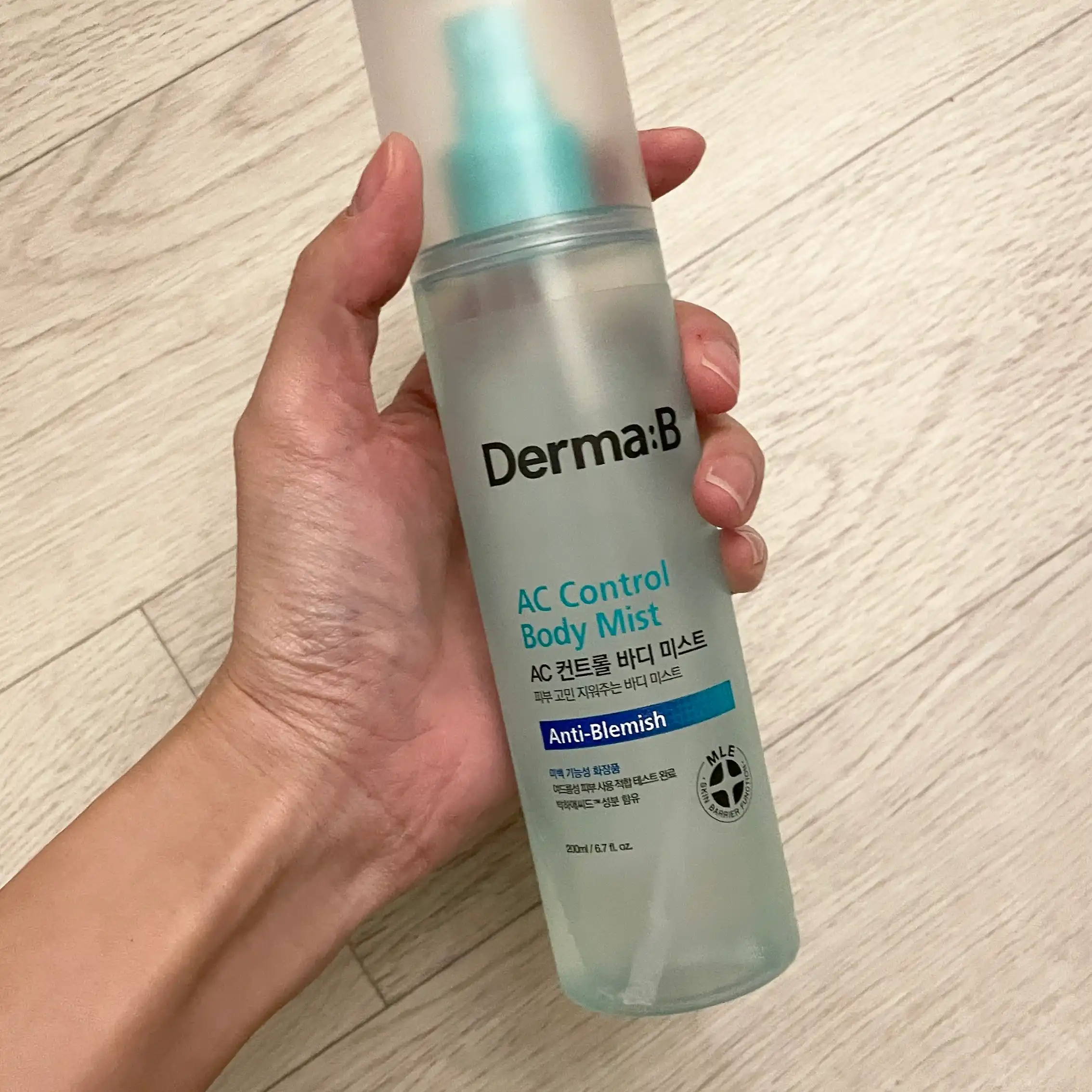 언니의파우치 리뷰 이미지 2 - [AC컨트롤 바디 미스트]