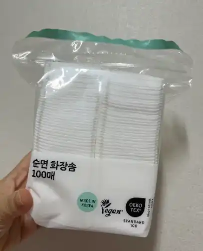 언니의파우치 리뷰 이미지 - [순면 화장솜]