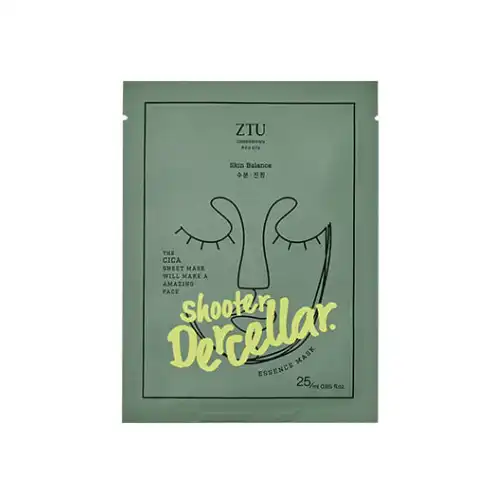 슈터 더셀라 마스크