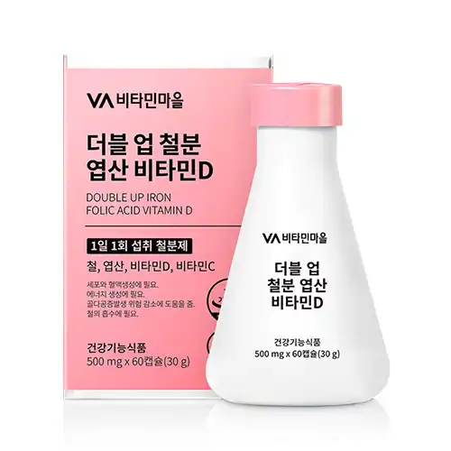 더블 업 철분 엽산 비타민D