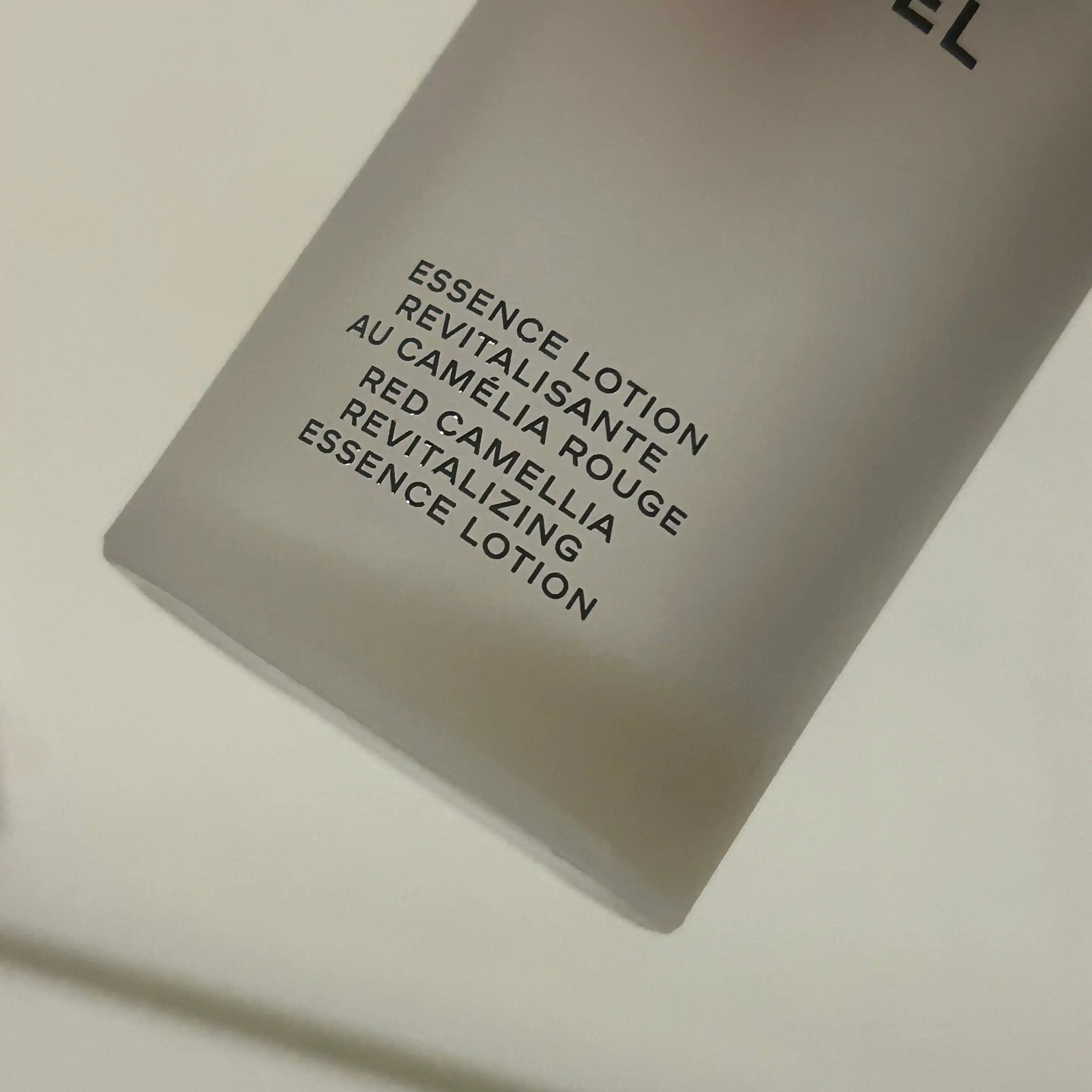 언니의파우치 리뷰 이미지 3 - [레드 까멜리아 에센스 로씨옹]