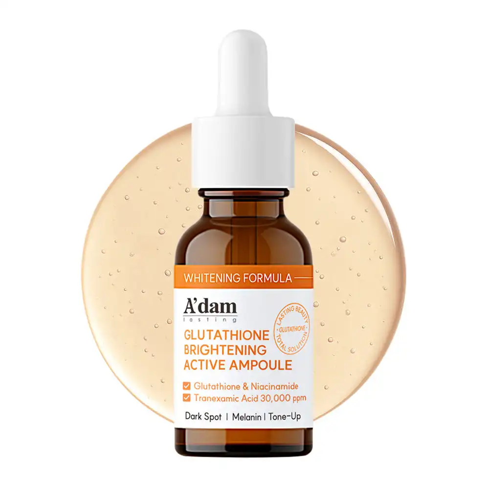 글루타치온 브라이트닝 액티브 앰플