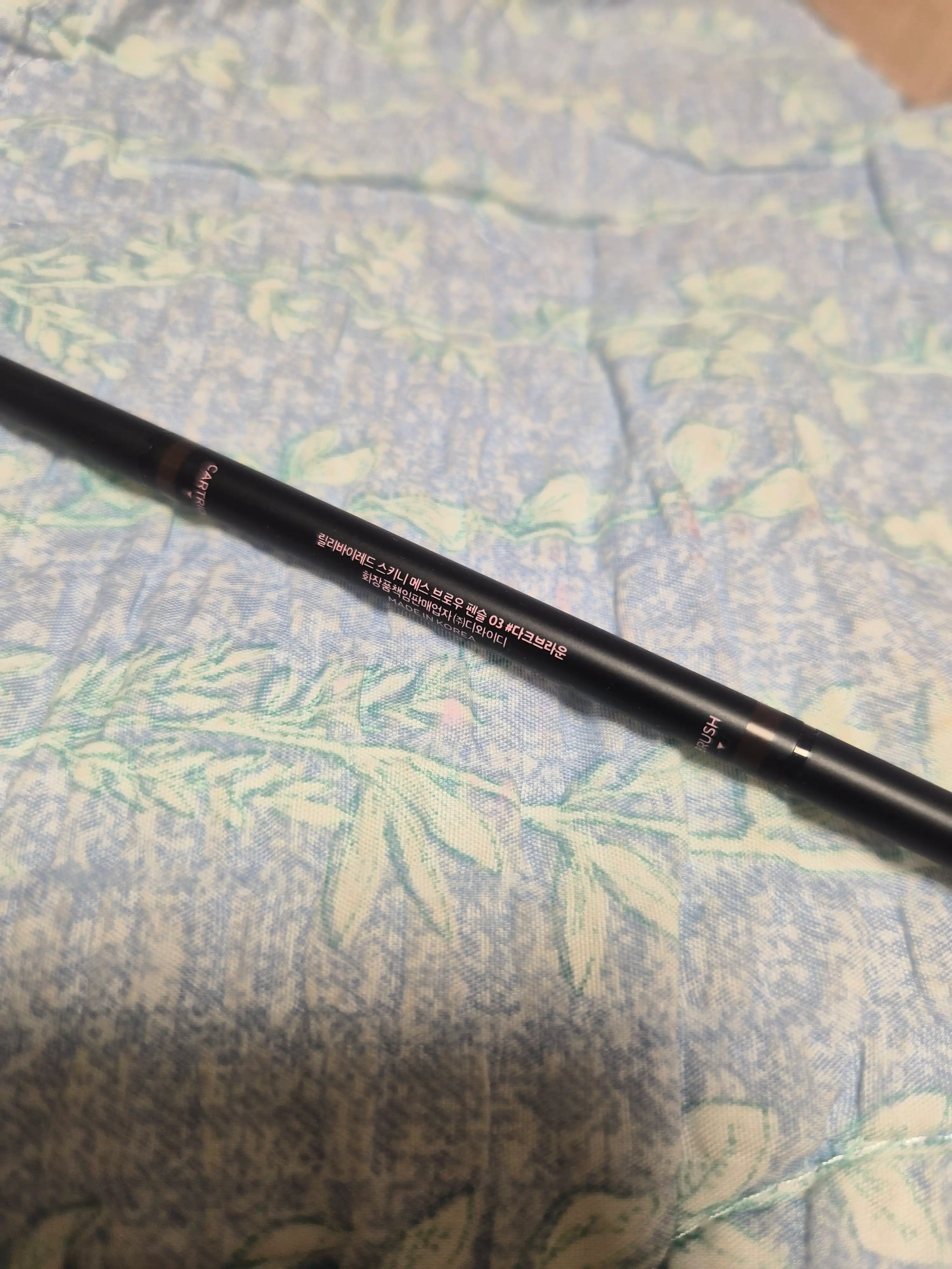 언니의파우치 리뷰 이미지 2 - [스키니메스 브로우 펜슬]