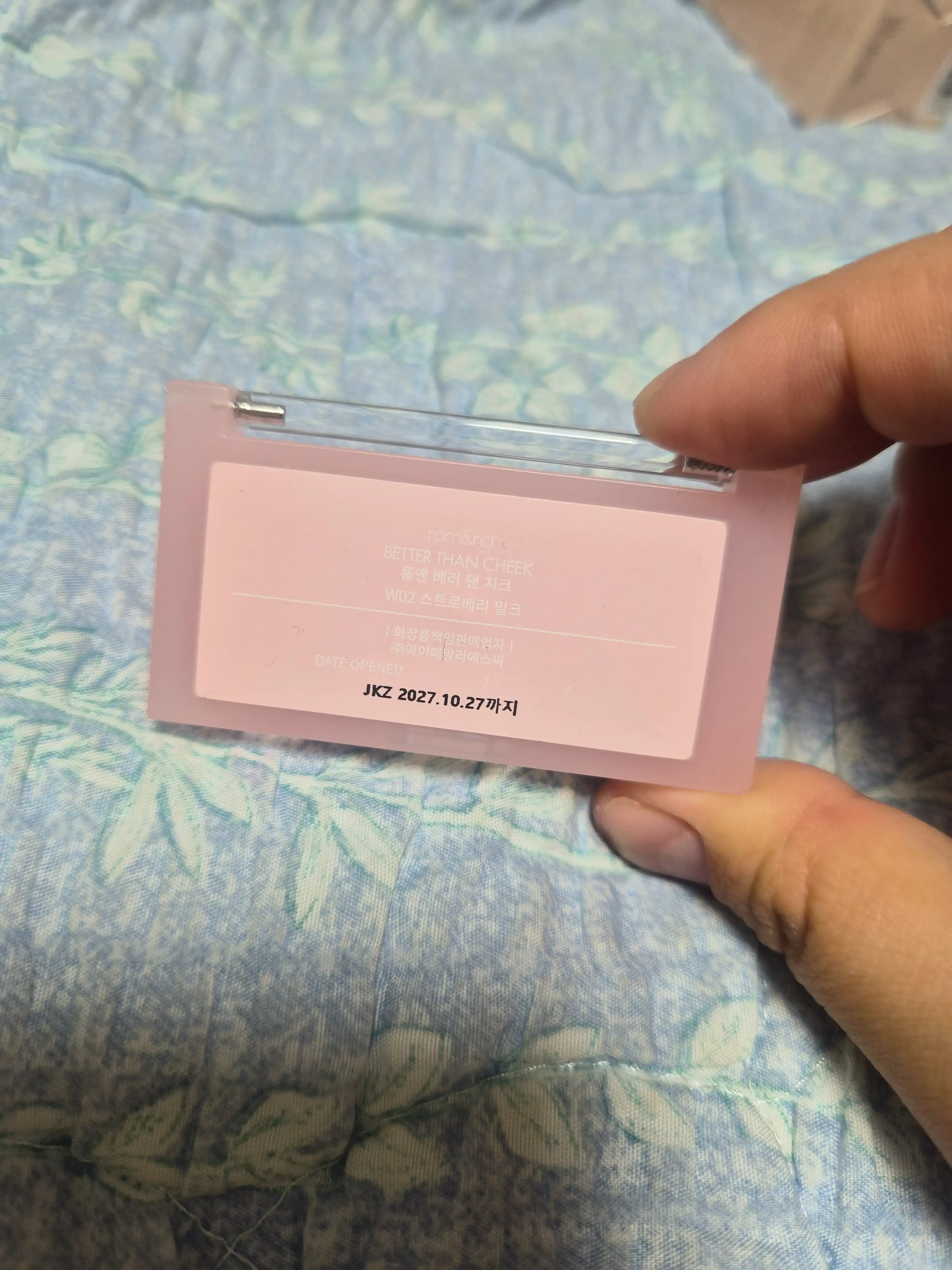 언니의파우치 리뷰 이미지 2 - [베러 댄 치크]