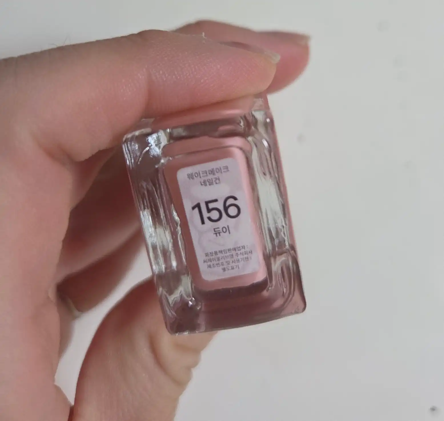 언니의파우치 리뷰 이미지 3 - [네일건 ]