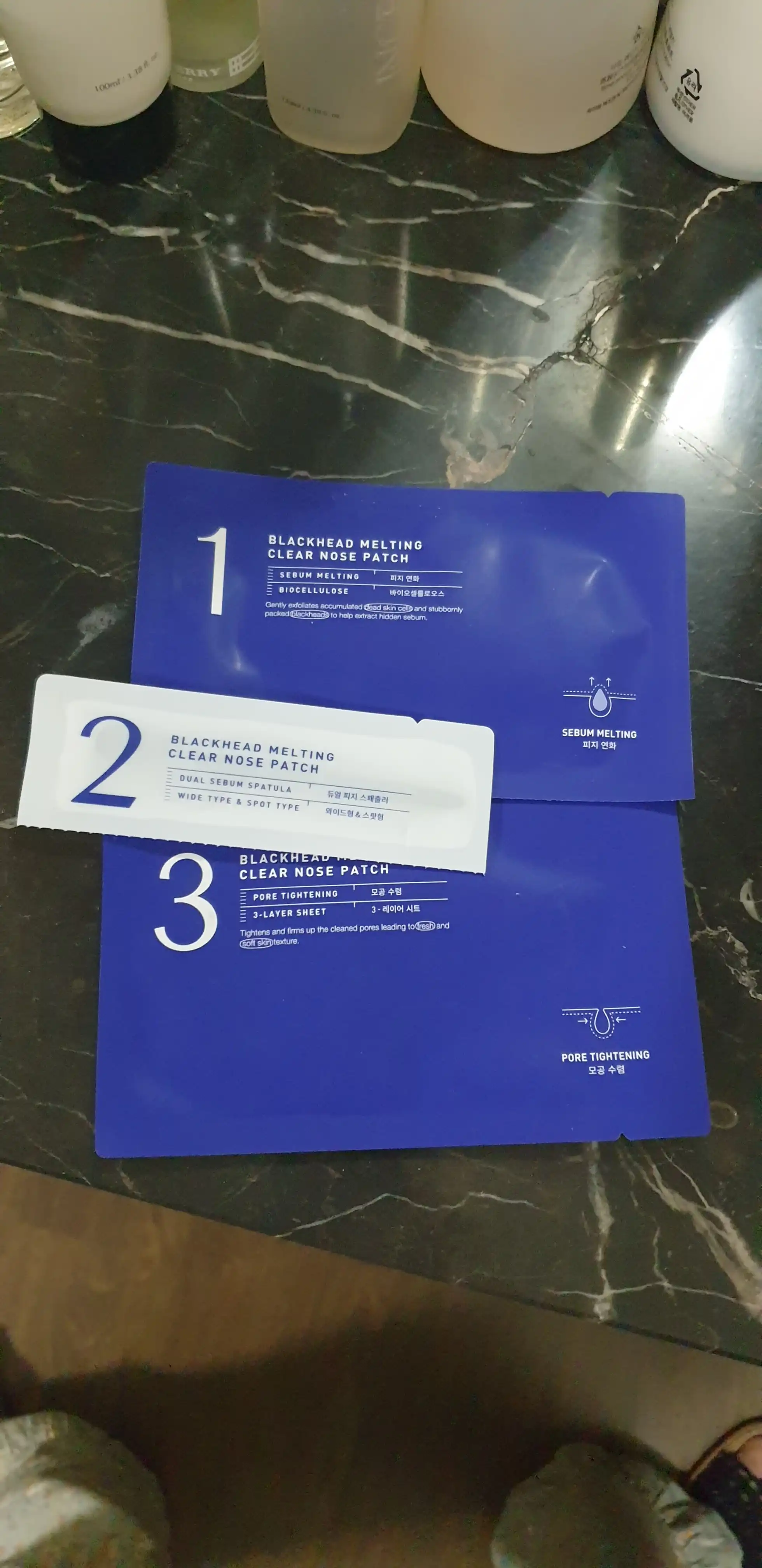 언니의파우치 리뷰 이미지 - [블랙헤드 멜팅 클리어 코팩]