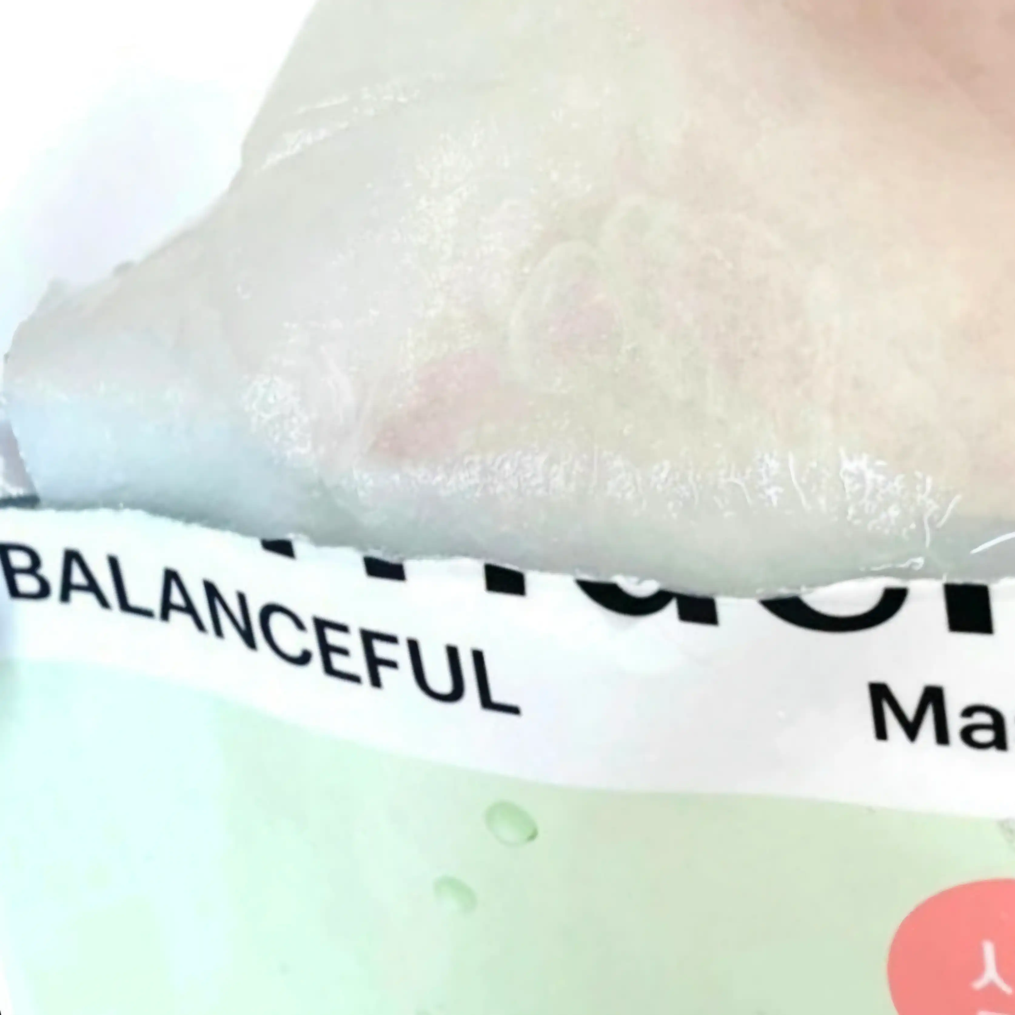 언니의파우치 리뷰 이미지 2 - [밸런스풀 시카 마스크]