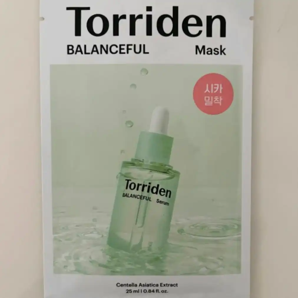 언니의파우치 리뷰 이미지 - [밸런스풀 시카 마스크]