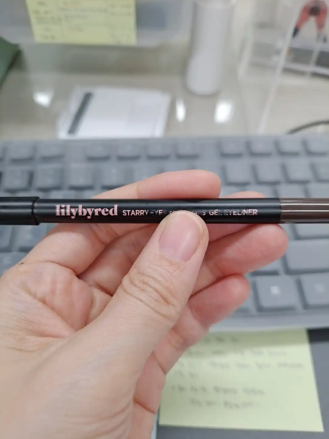 언니의파우치 리뷰 이미지 - [스태리아이즈 슬림 젤 아이라이너]