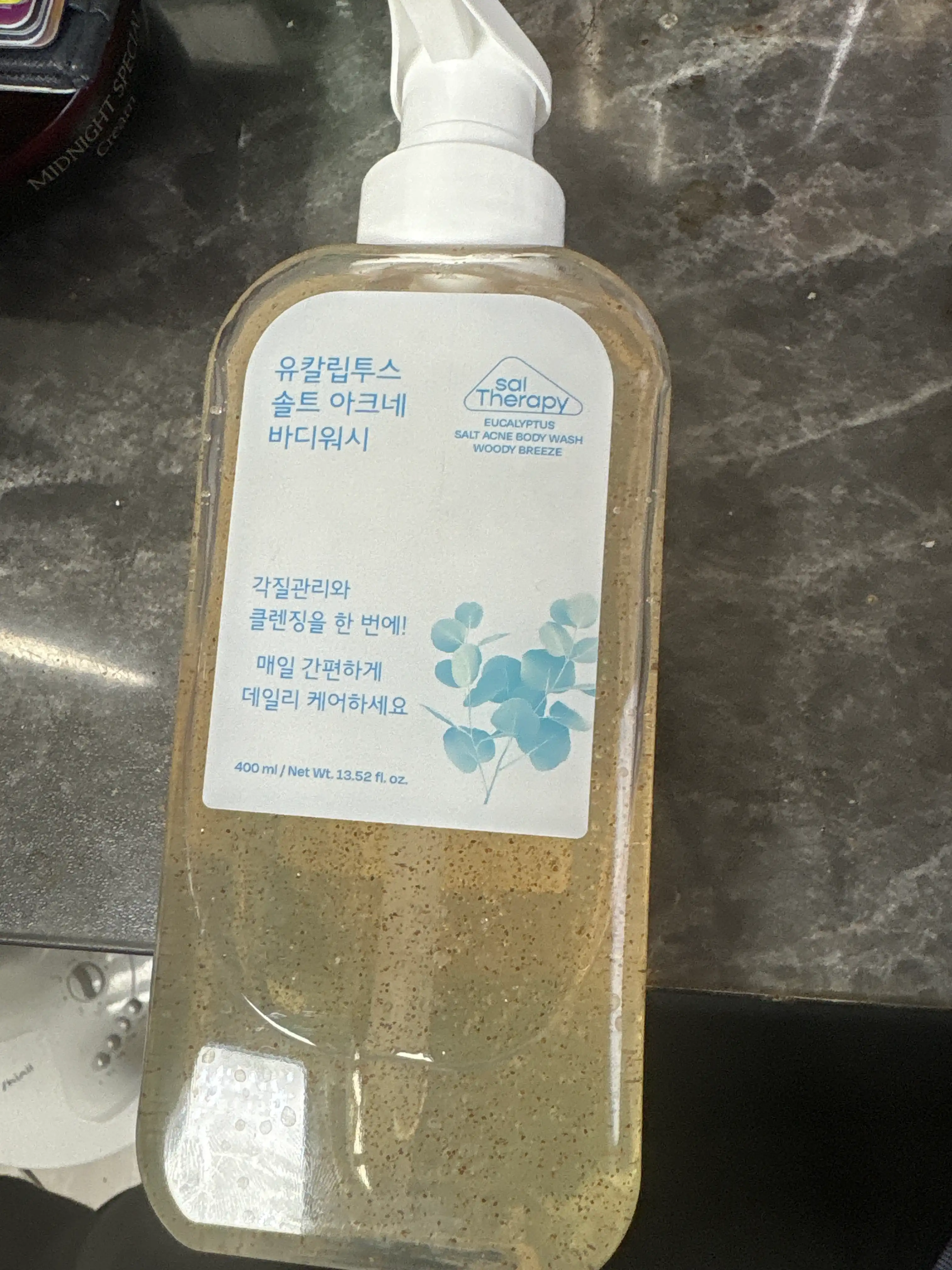 언니의파우치 리뷰 이미지 - [유칼립투스 솔트 아크네 바디워시 우디브리즈]