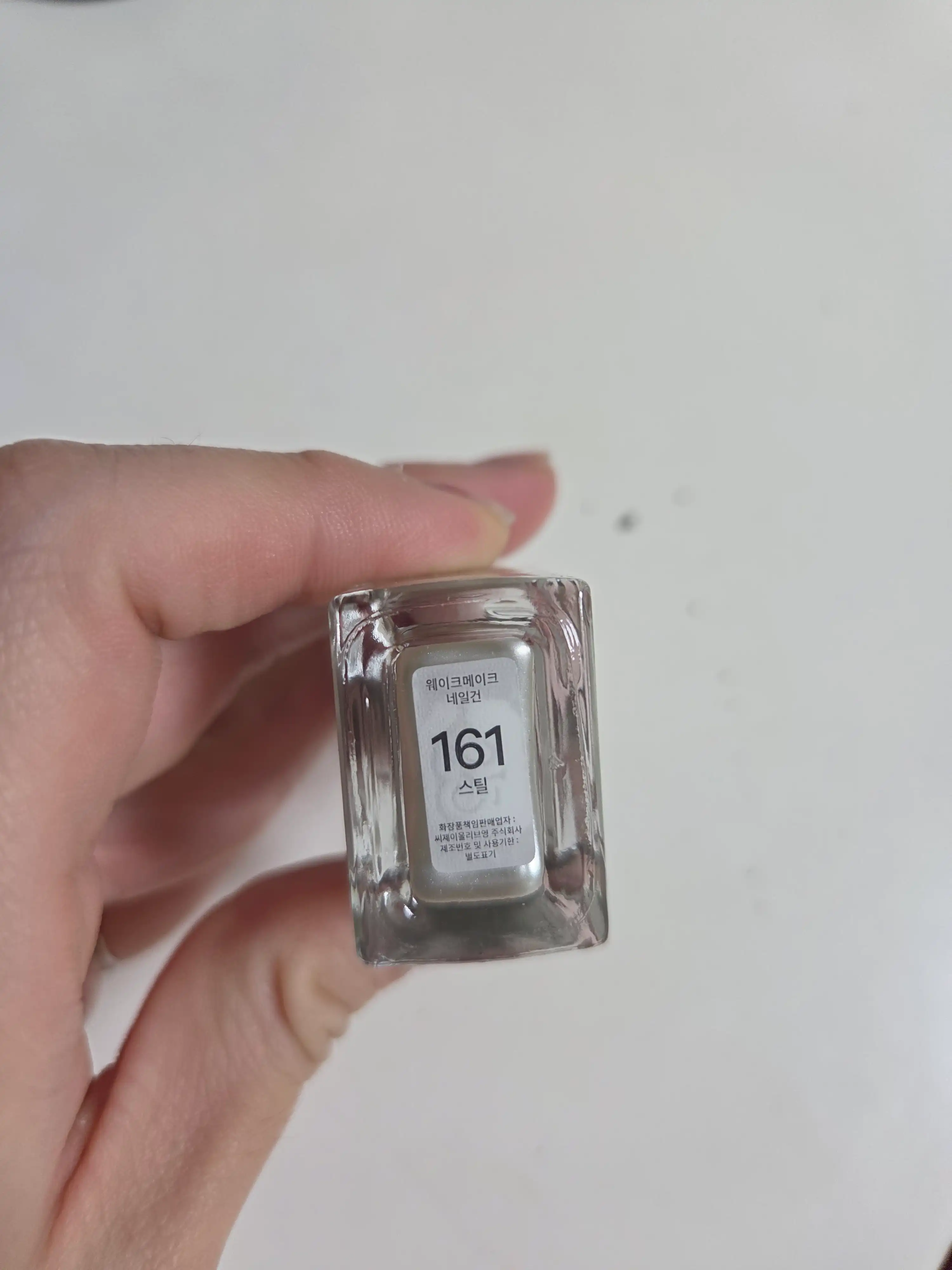 언니의파우치 리뷰 이미지 2 - [네일건 ]