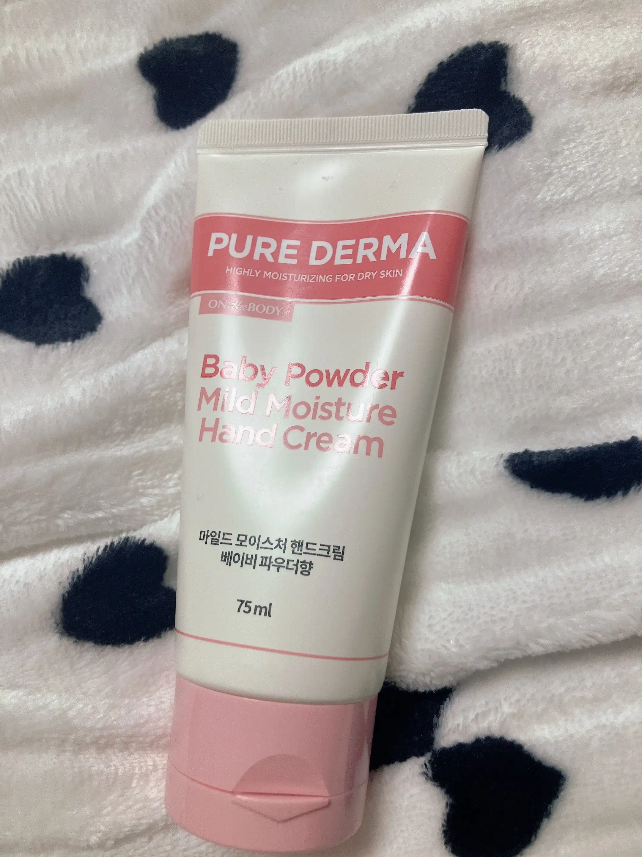 언니의파우치 리뷰 이미지 - [퓨어더마 마일드 모이스처 핸드크림]