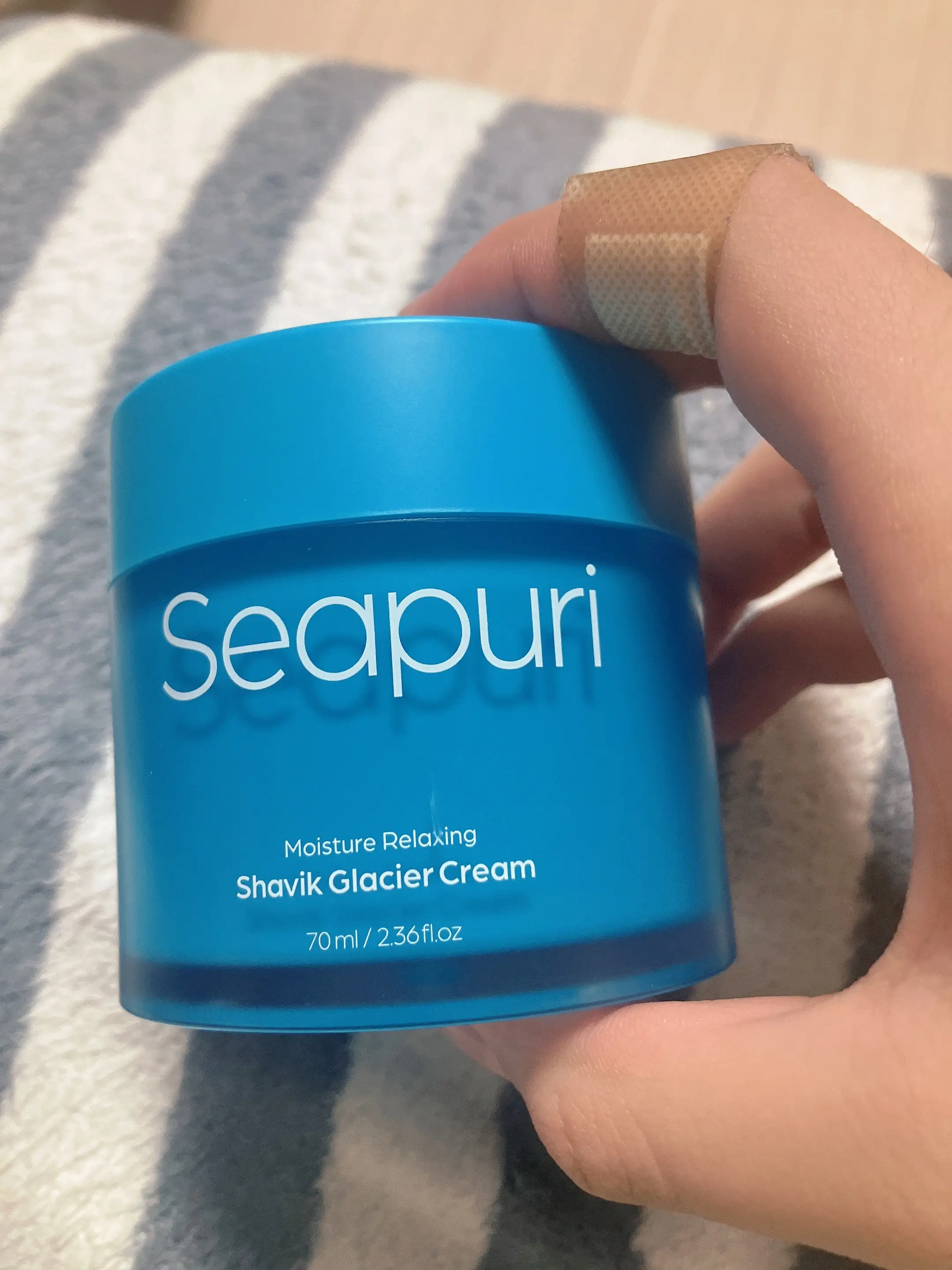 선택된 언니의파우치 리뷰 이미지 - [샤비크 빙하크림]