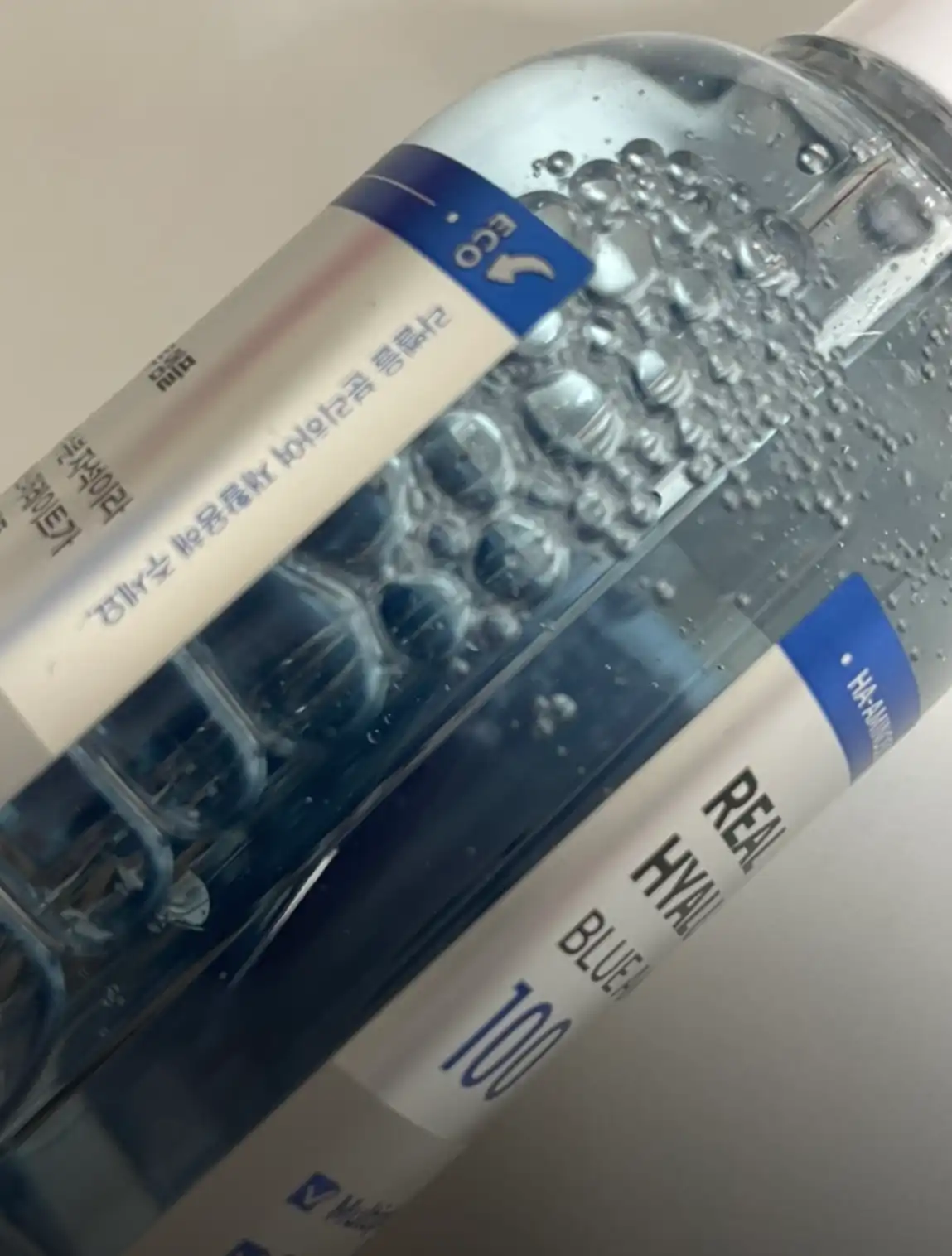 언니의파우치 리뷰 이미지 2 - [리얼 히알루로닉 블루 100 앰플]