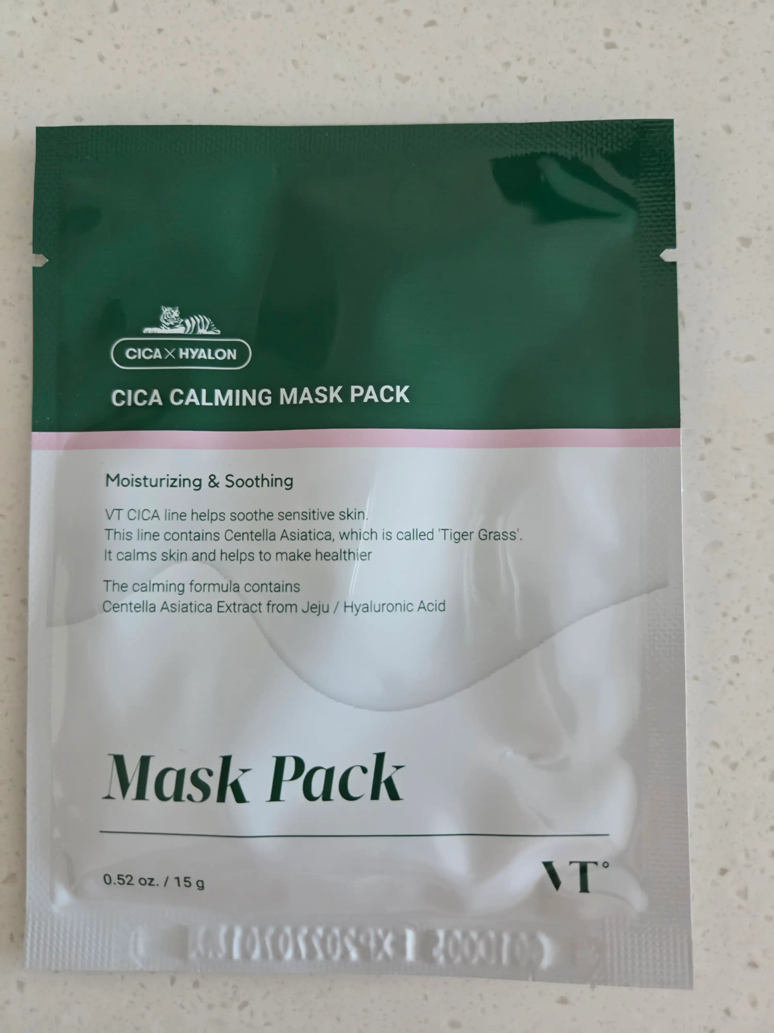 언니의파우치 리뷰 이미지 - [시카 카밍 마스크팩]