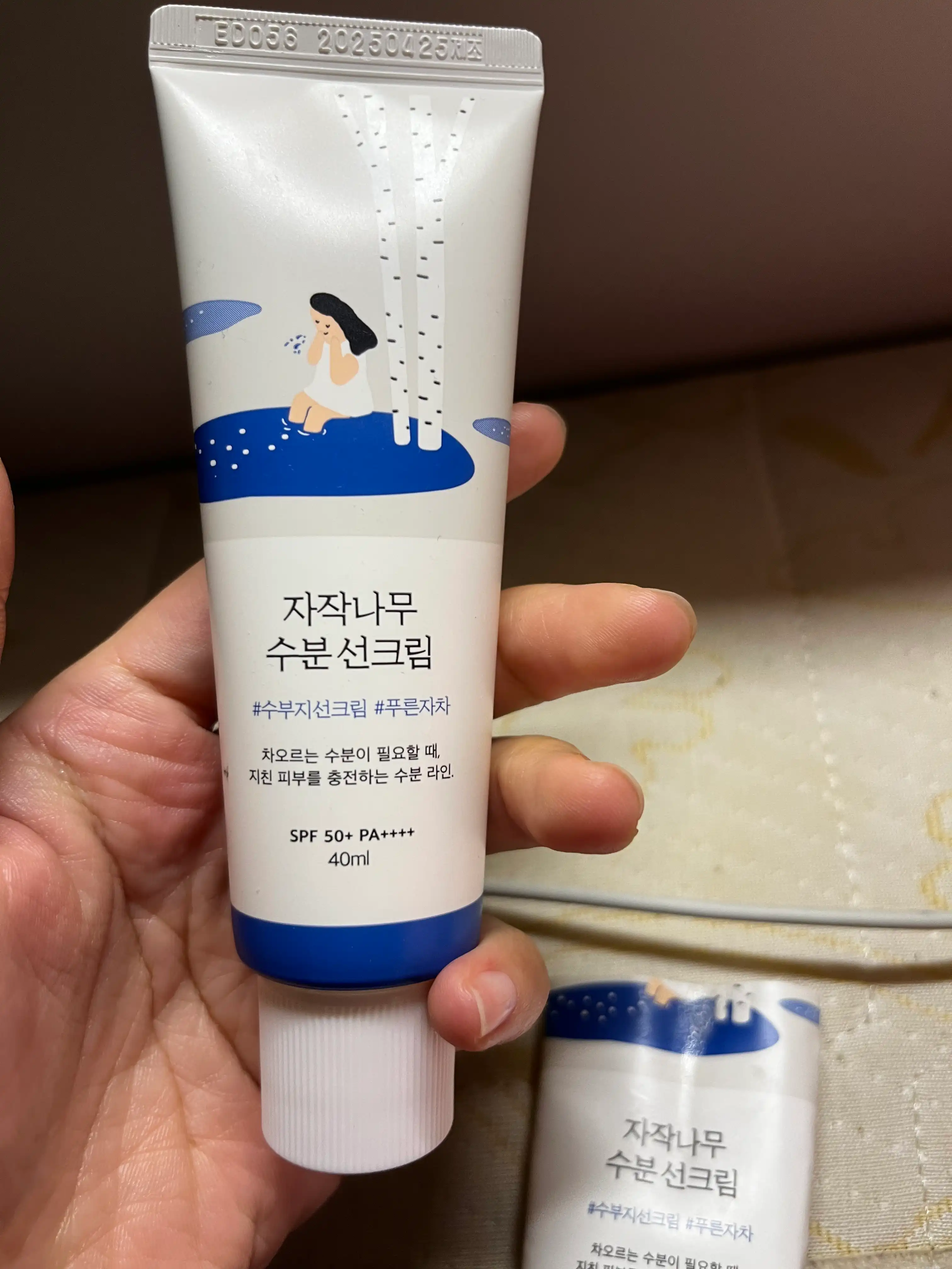 언니의파우치 리뷰 이미지 2 - [자작나무 수분 선크림]