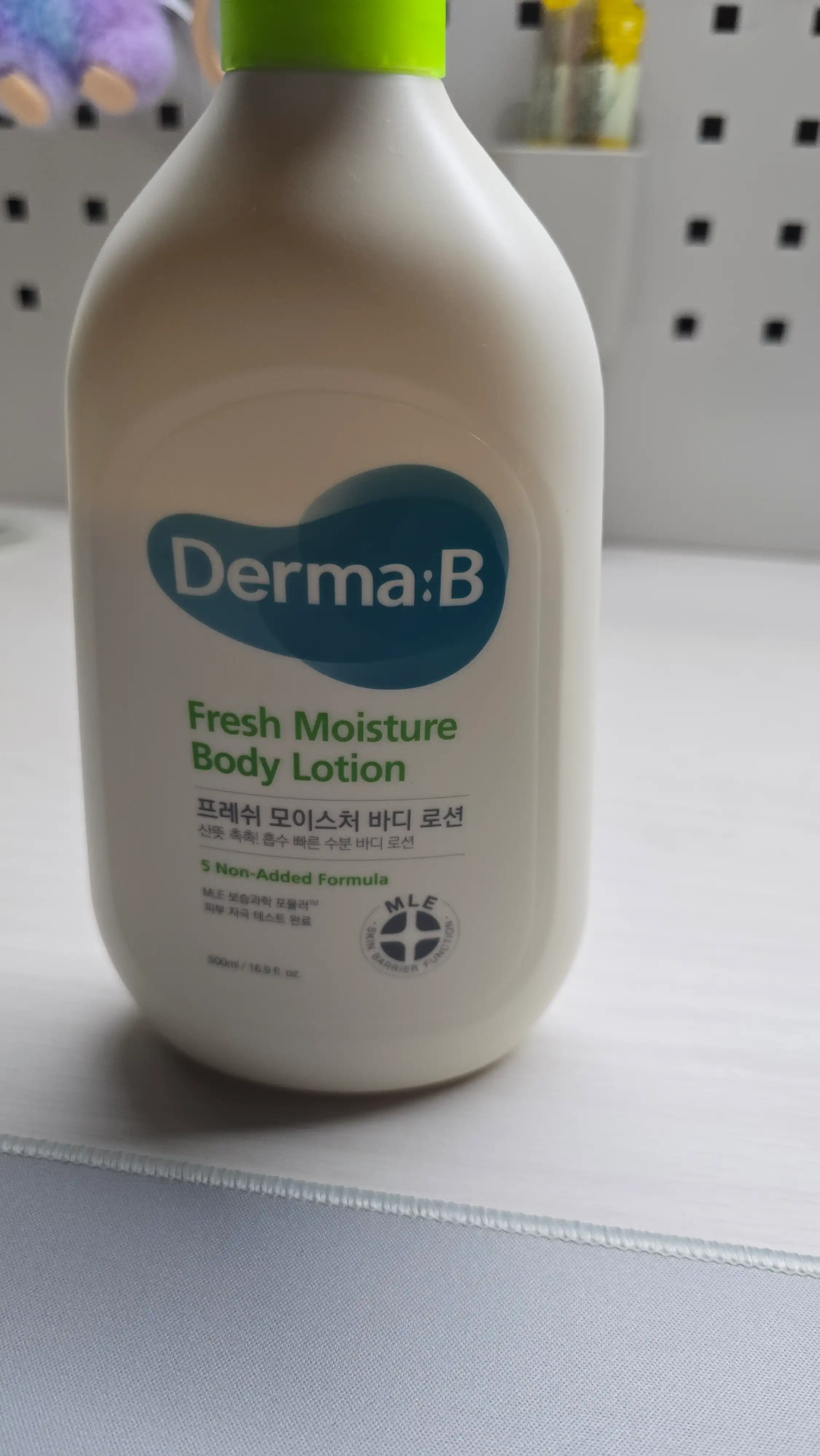 언니의파우치 리뷰 이미지 - [프레쉬 모이스처 바디 로션]