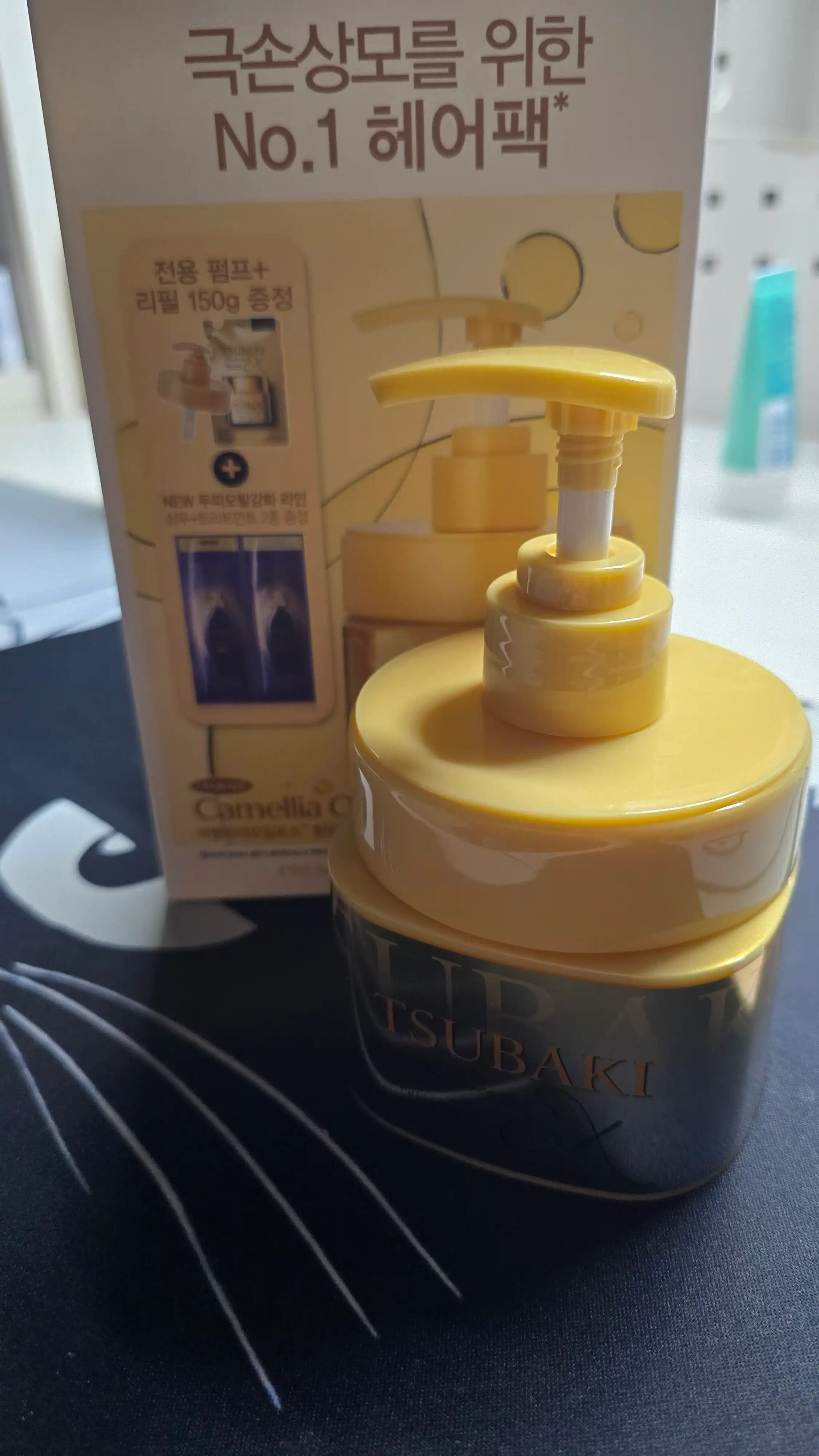 언니의파우치 리뷰 이미지 2 - [프리미엄 EX 리페어 마스크]