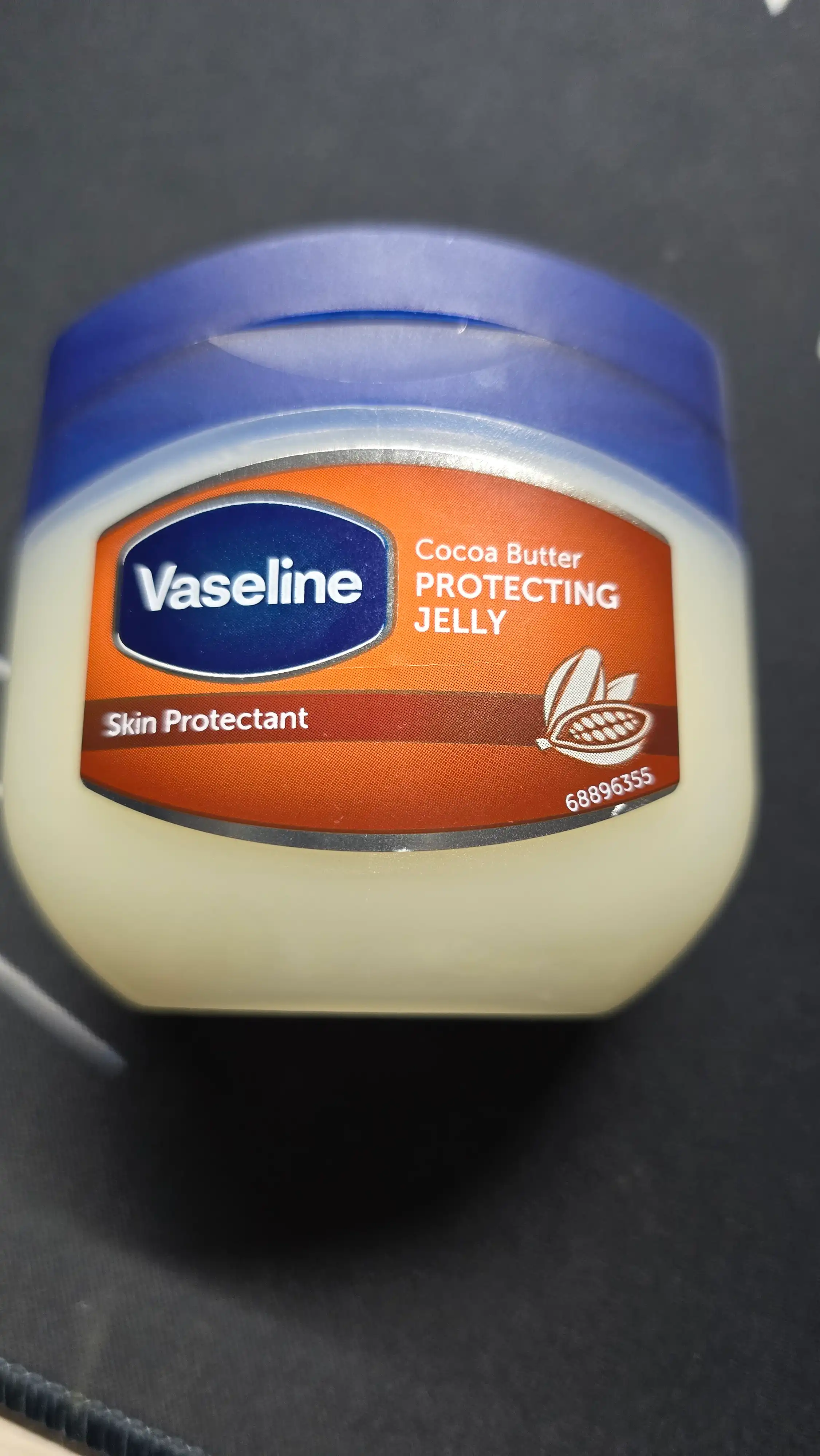 언니의파우치 리뷰 이미지 - [코코아 버터 프로텍팅 젤리]