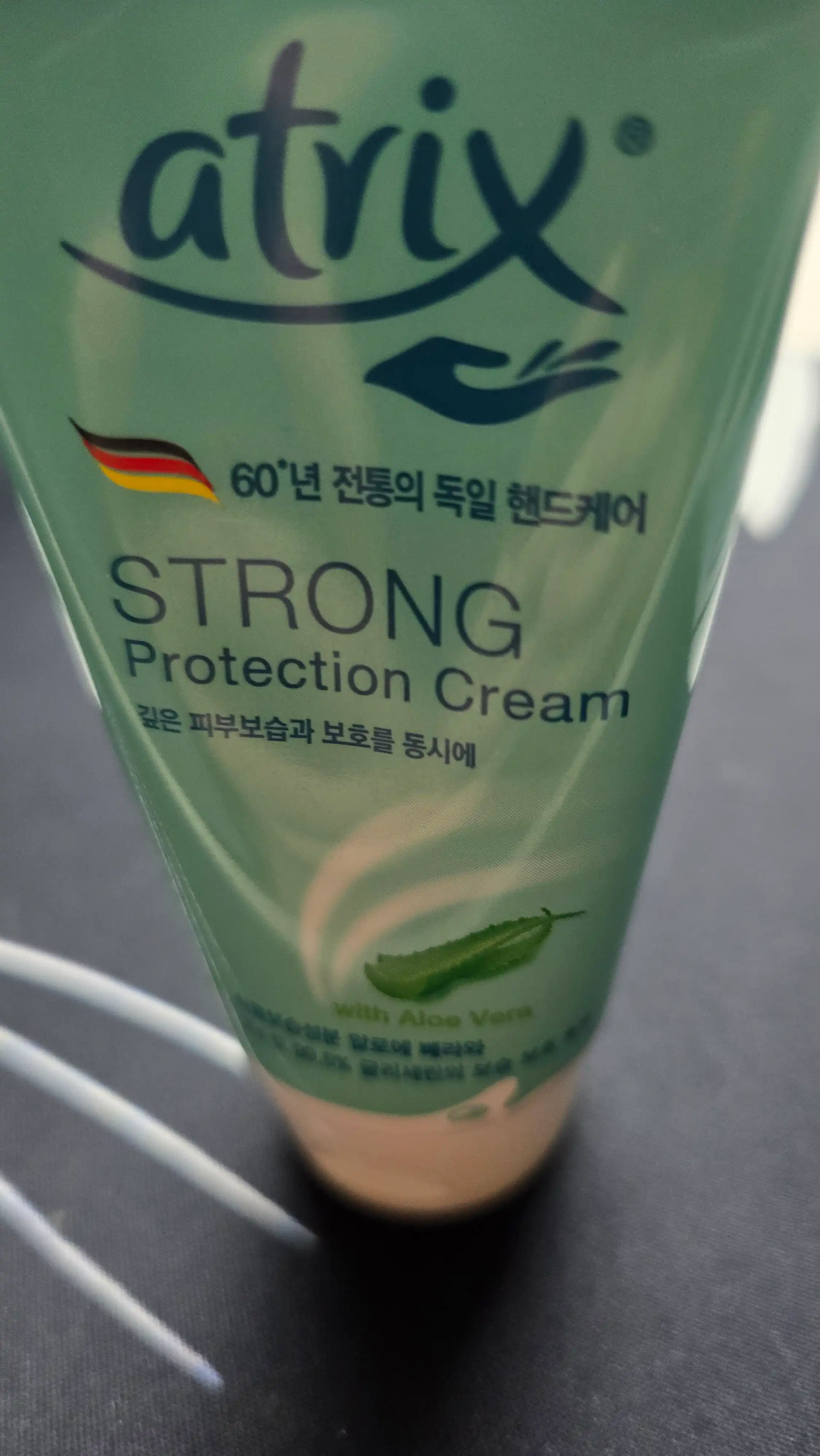 언니의파우치 리뷰 이미지 - [스트롱 프로텍션 크림 ]